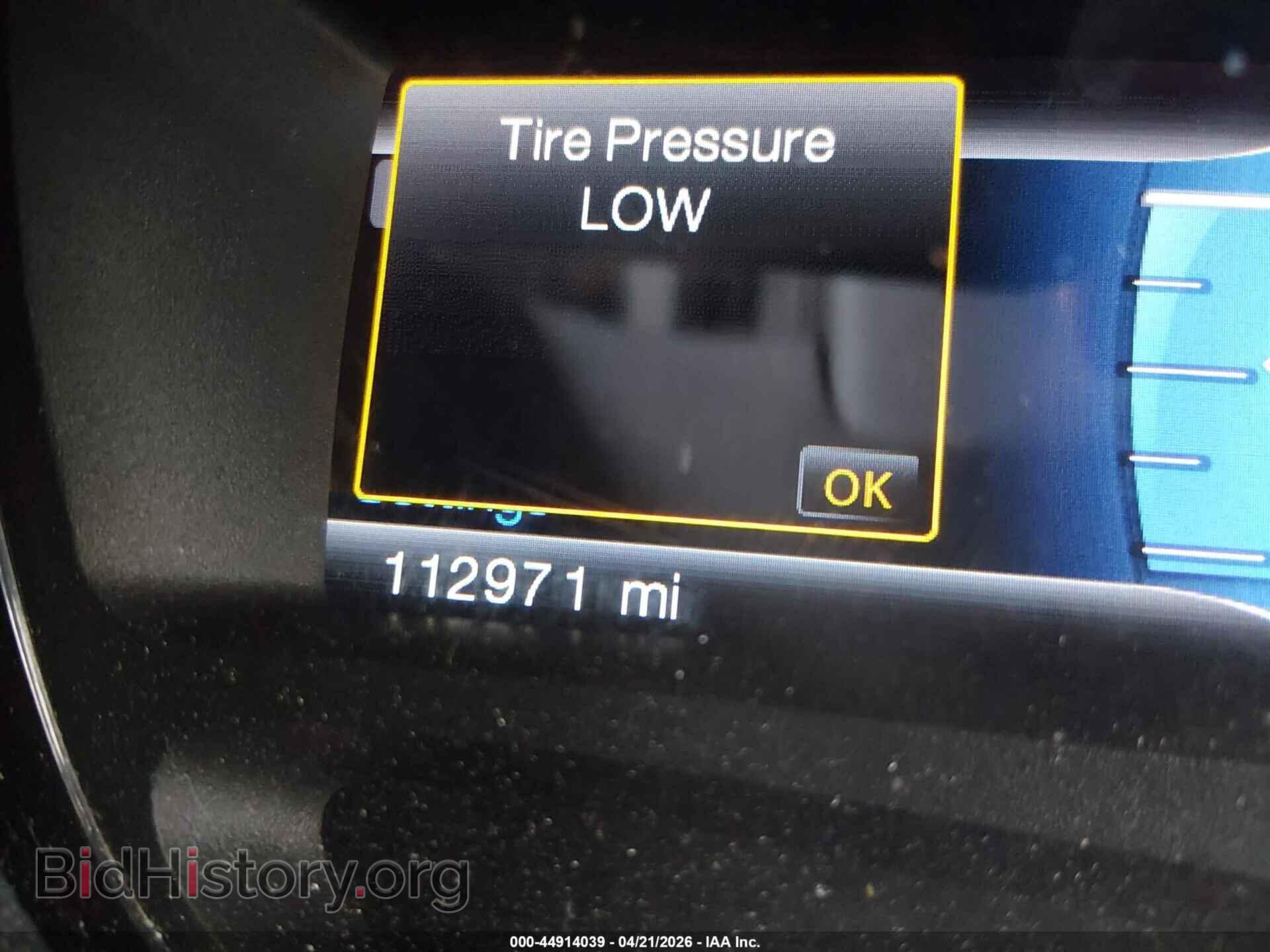 2014 FORD EDGE - VIN: 2FMDK3JC3EBB62826 - Фото 15