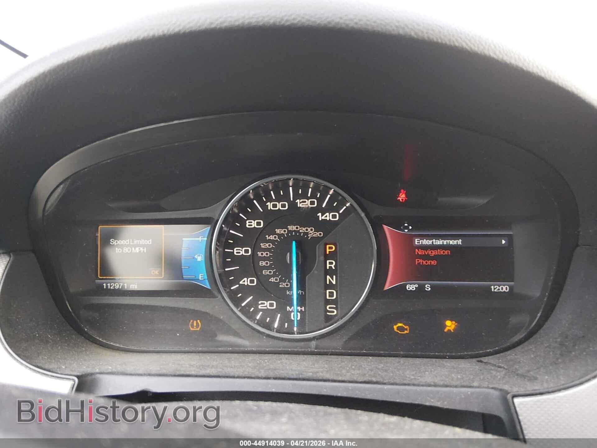 2014 FORD EDGE - VIN: 2FMDK3JC3EBB62826 - Фото 7