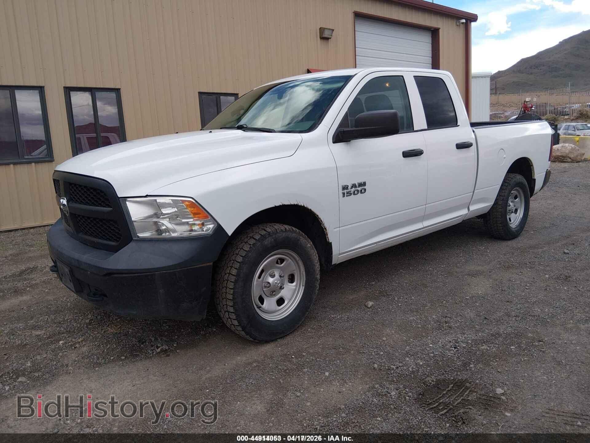 2018 RAM 1500 - VIN: 1C6RR7FG7JS326076 - Фото 2