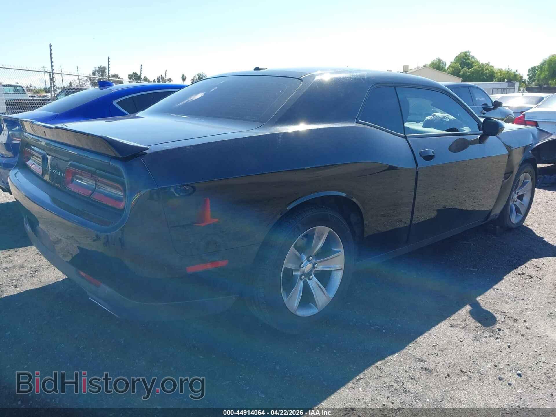 2022 DODGE CHALLENGER - VIN: 2C3CDZAG2NH211287 - Photo 4