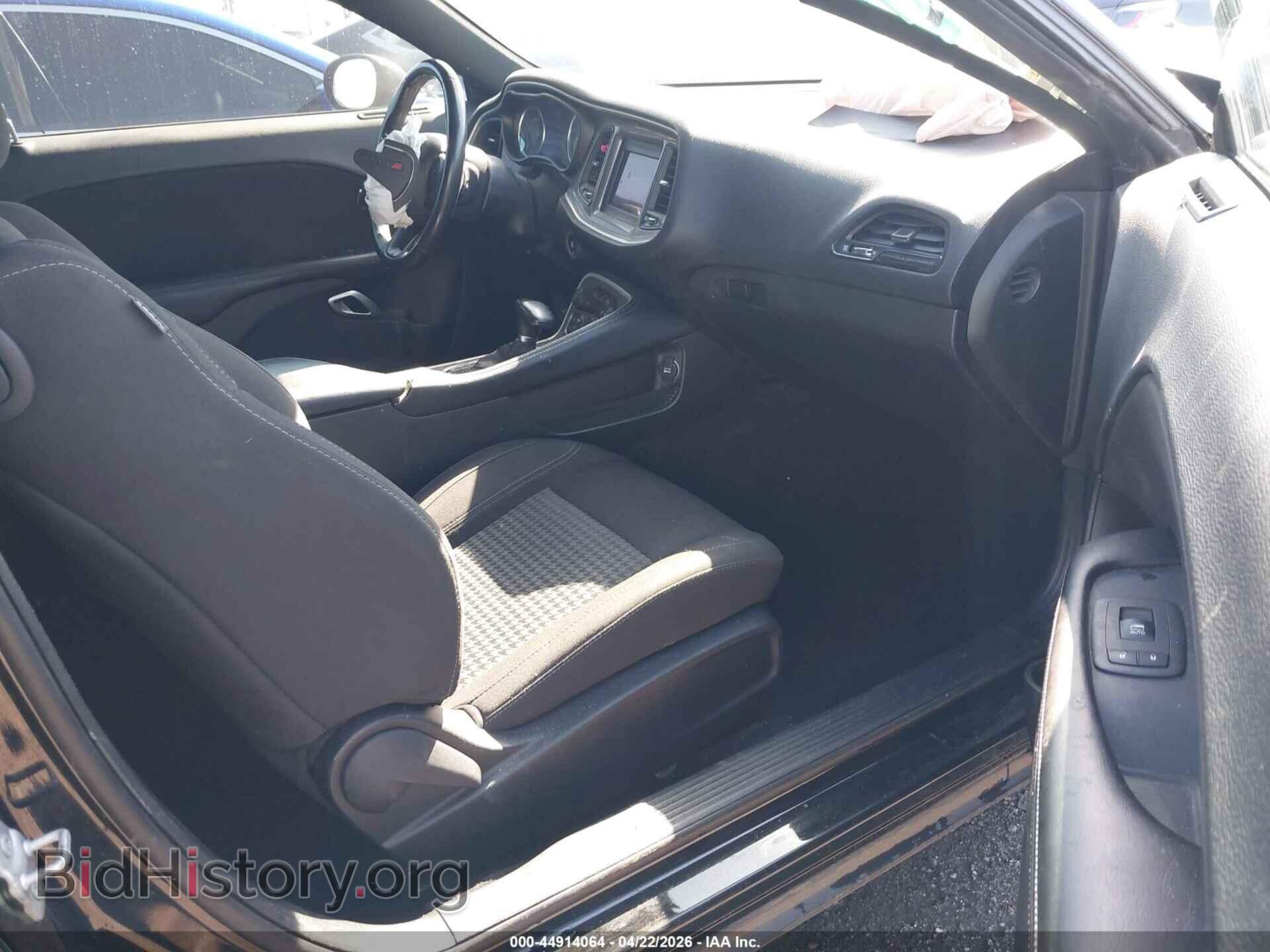 2022 DODGE CHALLENGER - VIN: 2C3CDZAG2NH211287 - Photo 5