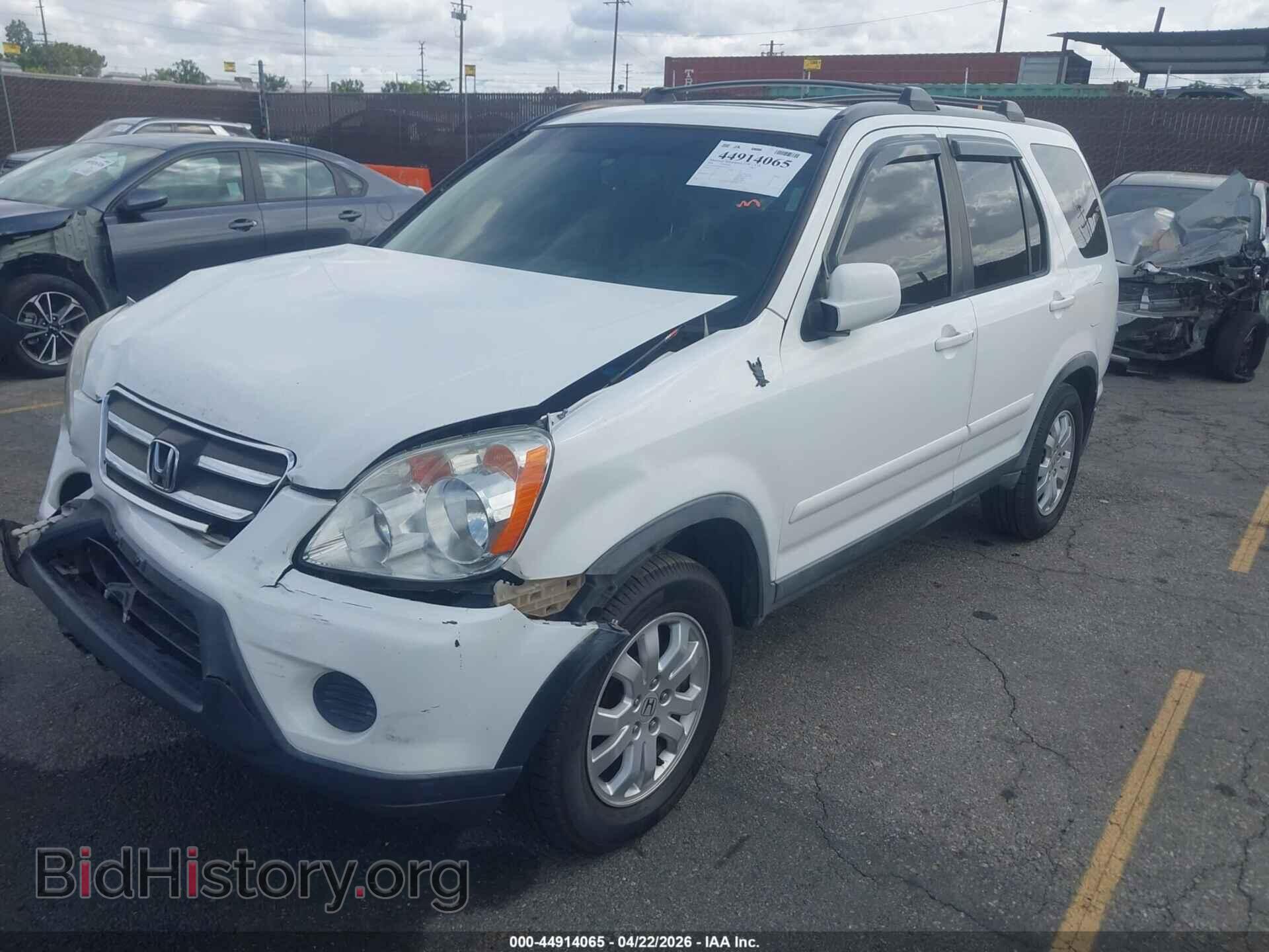 2006 HONDA CR-V - VIN: JHLRD78986C007652 - Фото 2