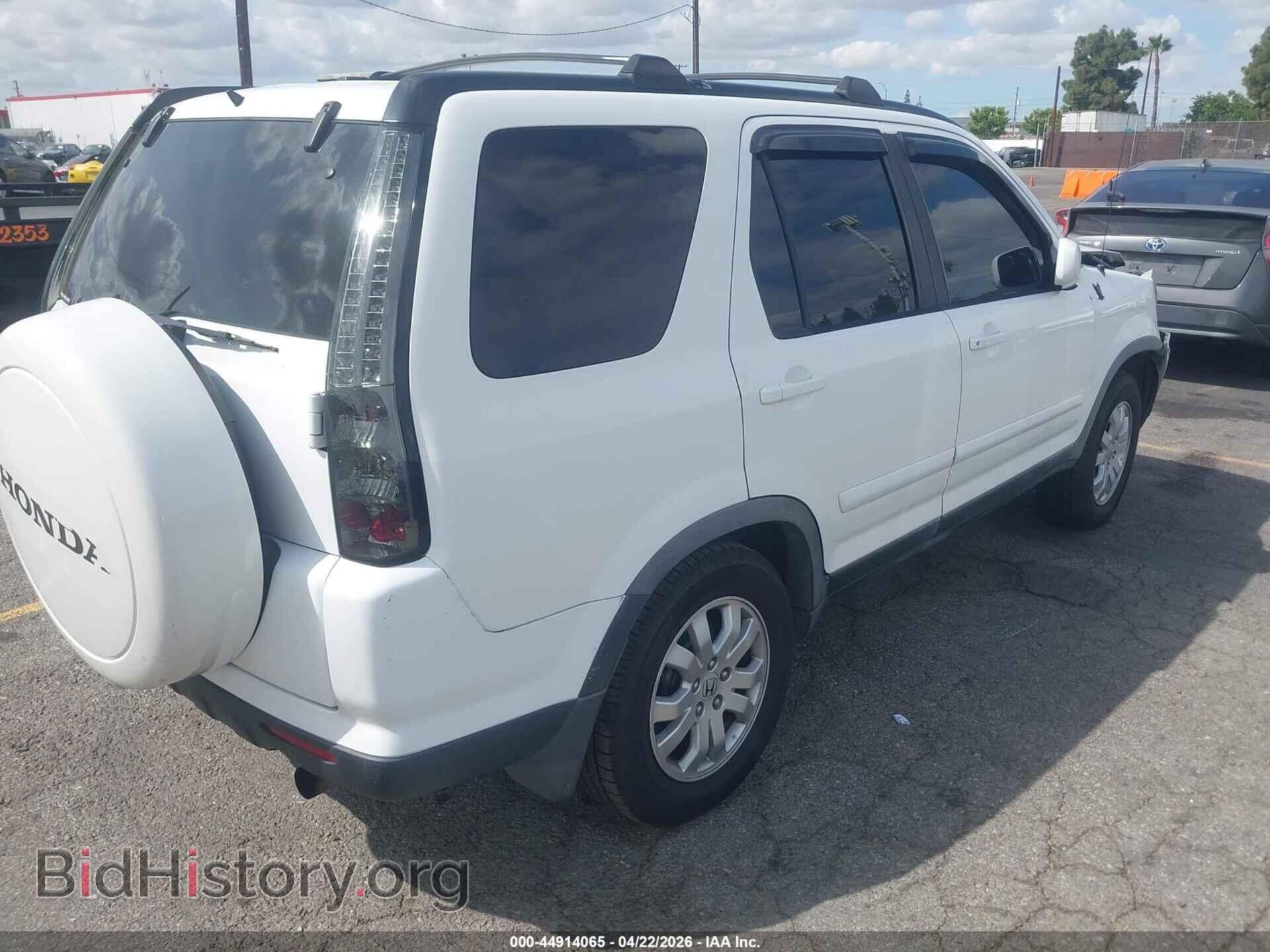 2006 HONDA CR-V - VIN: JHLRD78986C007652 - Фото 4