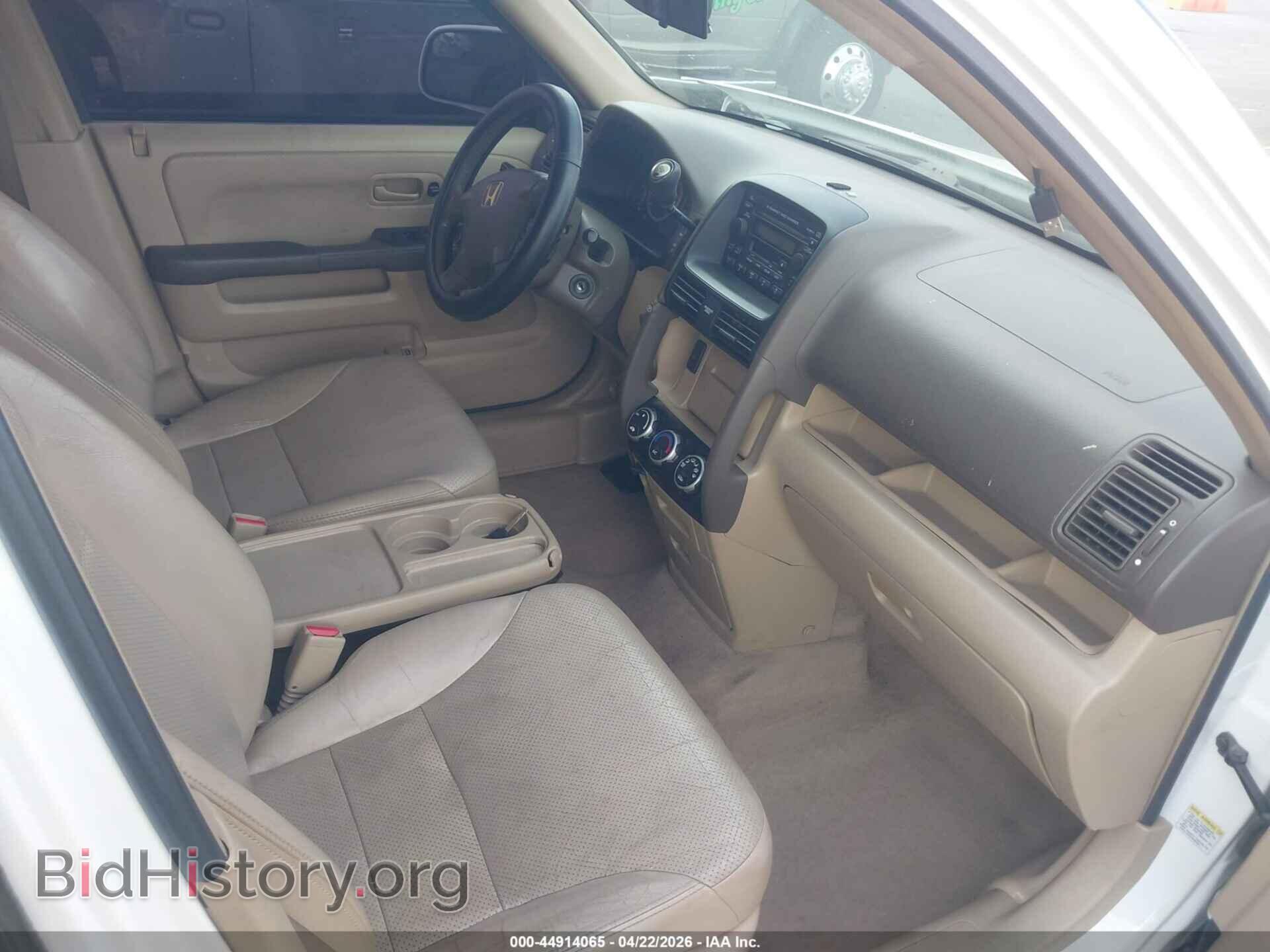 2006 HONDA CR-V - VIN: JHLRD78986C007652 - Фото 5