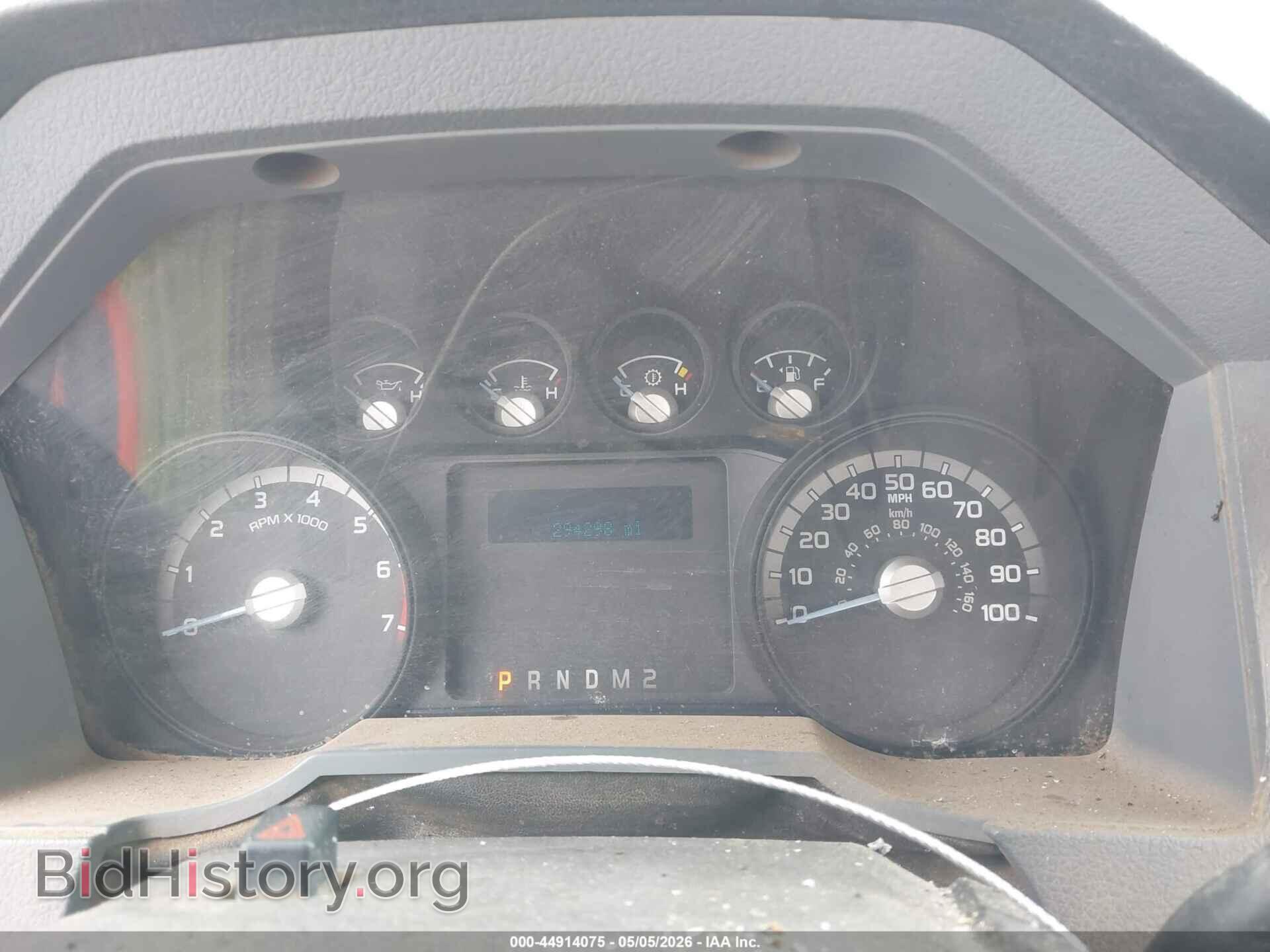 2012 FORD F-250 - VIN: 1FT7X2B67CEB25236 - Фото 7