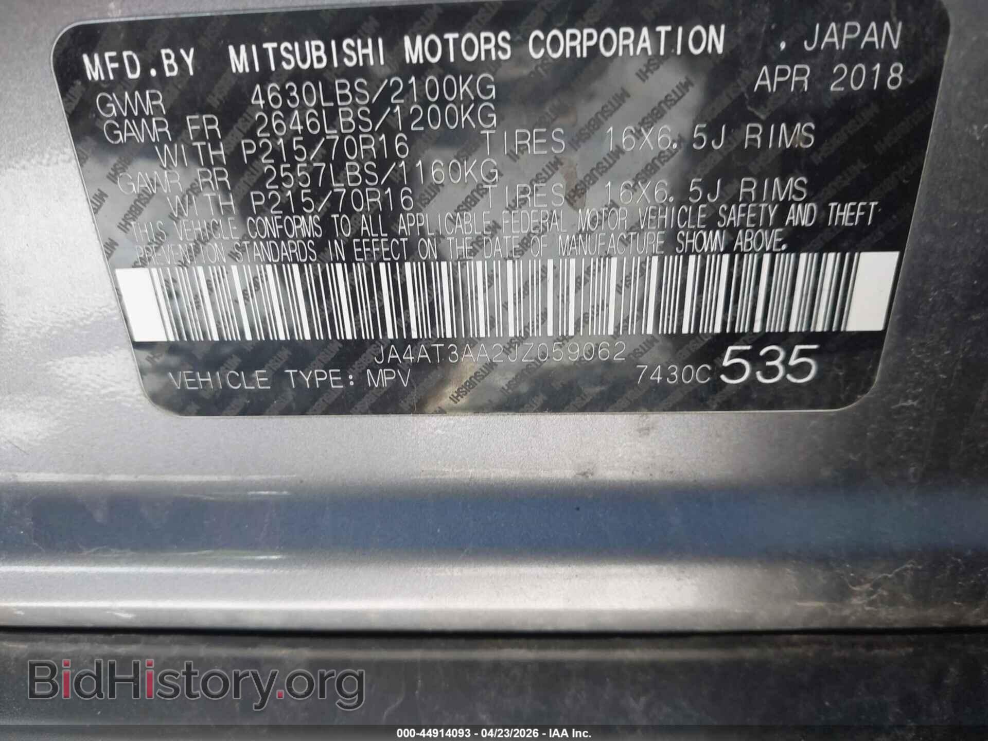 2018 MITSUBISHI ECLIPSE CROSS - VIN: JA4AT3AA2JZ059062 - Photo 9