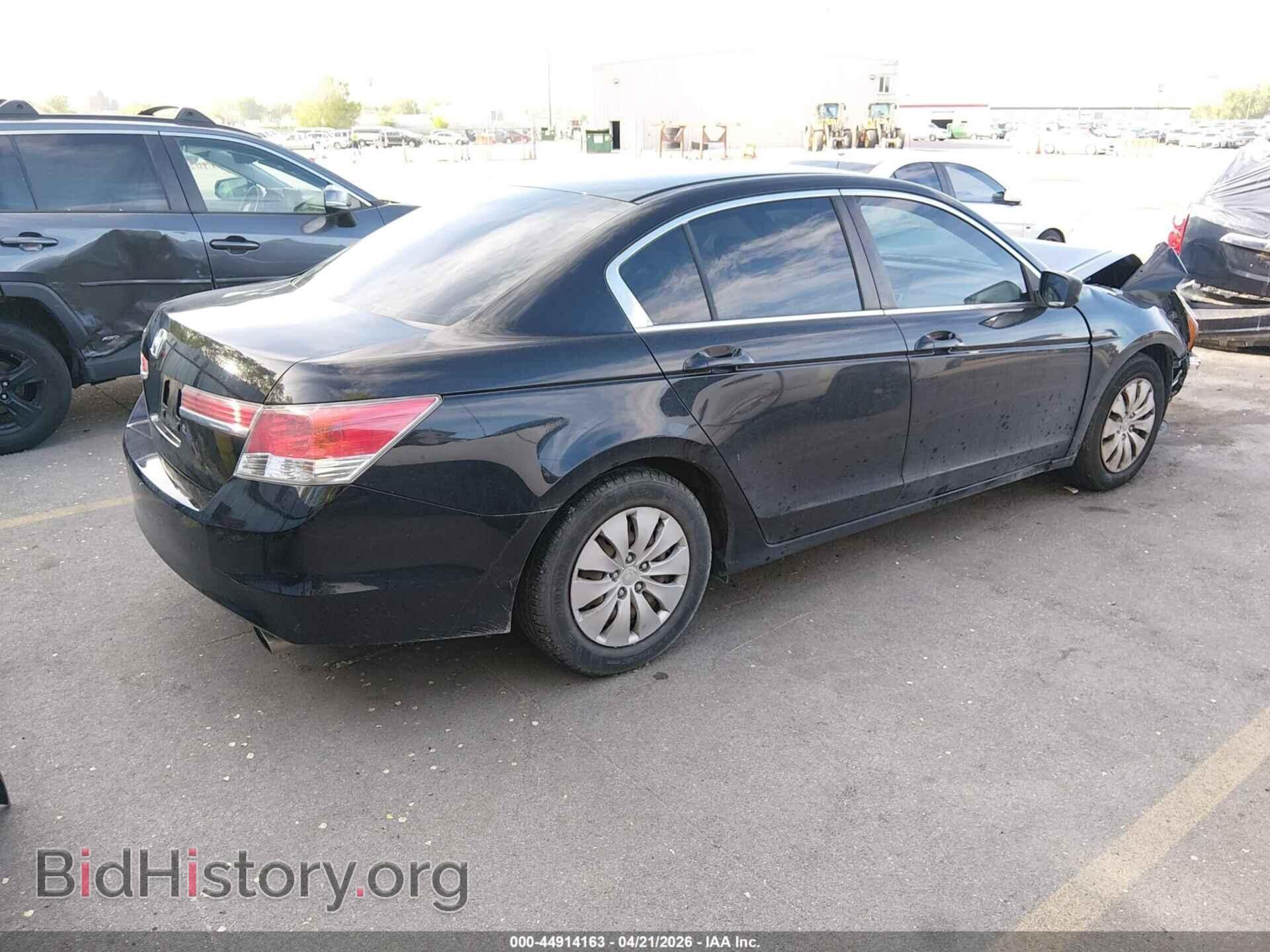 2012 HONDA ACCORD - VIN: 1HGCP2F37CA200105 - Фото 4