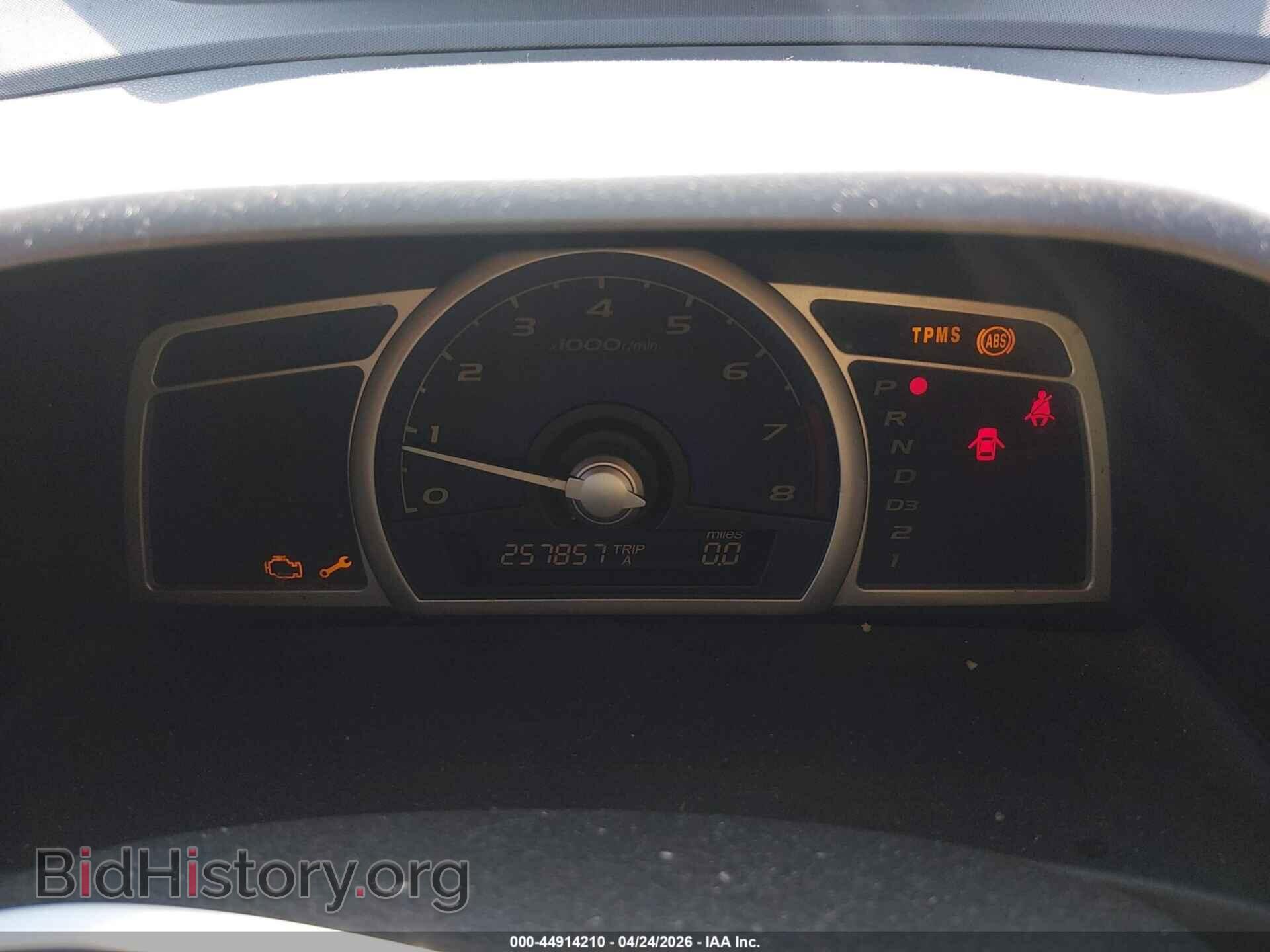 2010 HONDA CIVIC - VIN: 2HGFA1F58AH554580 - Фото 7