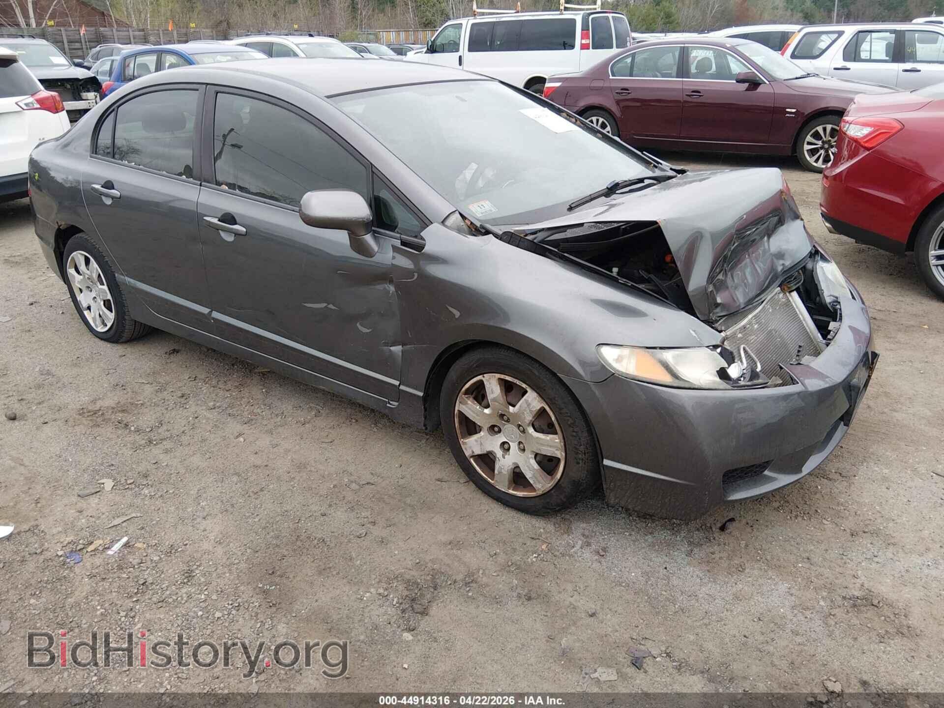 Photo 2HGFA16599H344663 - HONDA CIVIC 2009