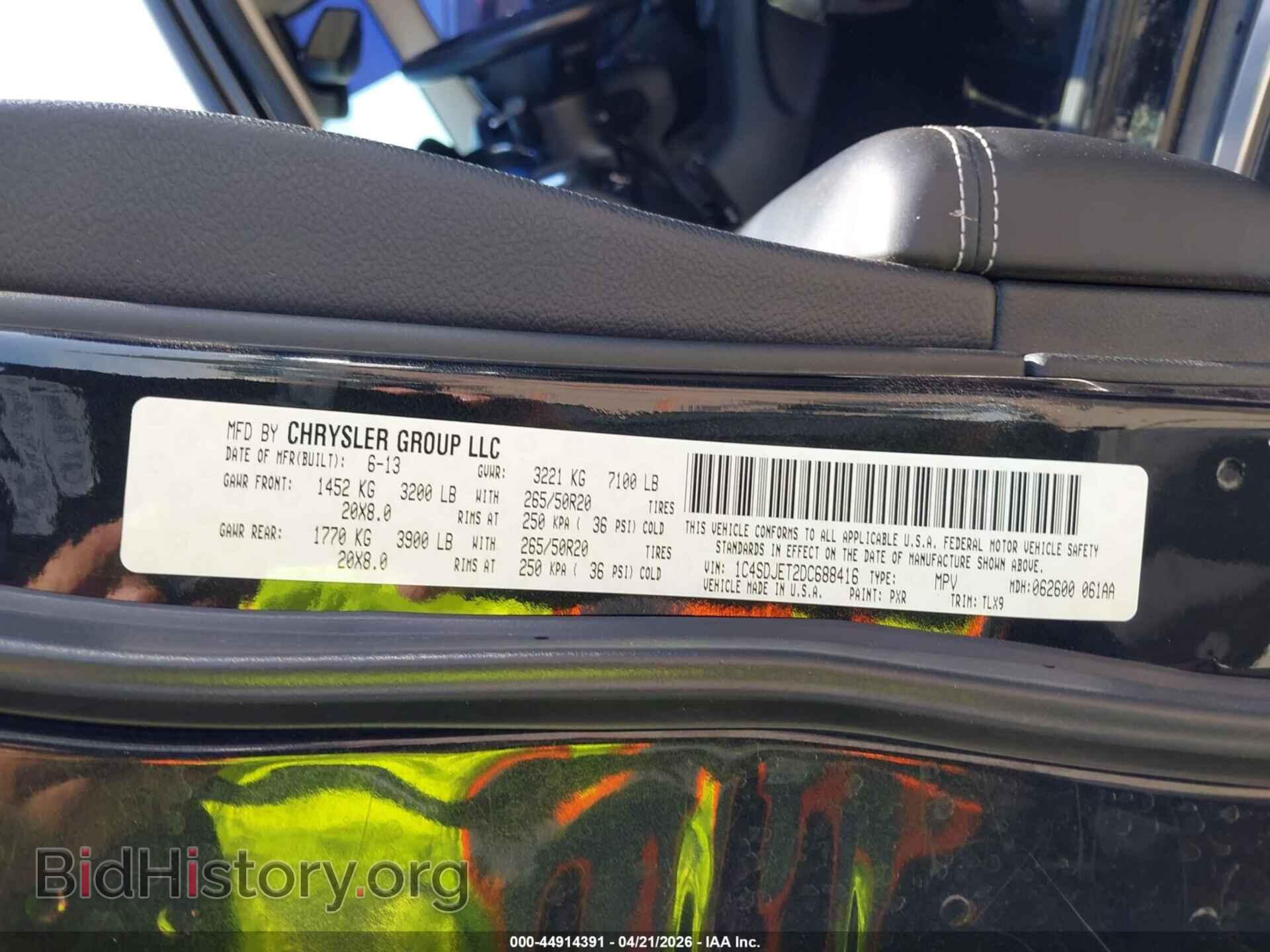 2013 DODGE DURANGO - VIN: 1C4SDJET2DC688416 - Фото 9