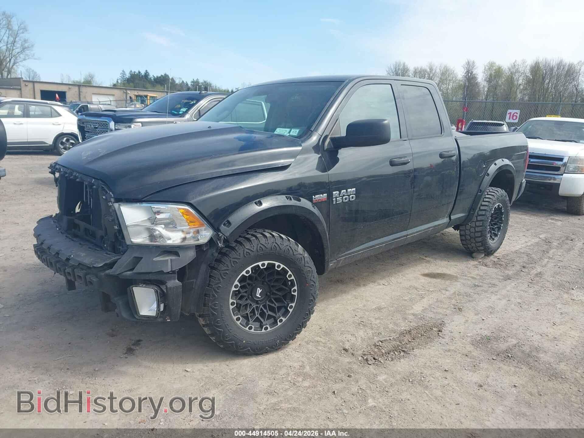 2014 RAM 1500 - VIN: 1C6RR7FT9ES126237 - Photo 2