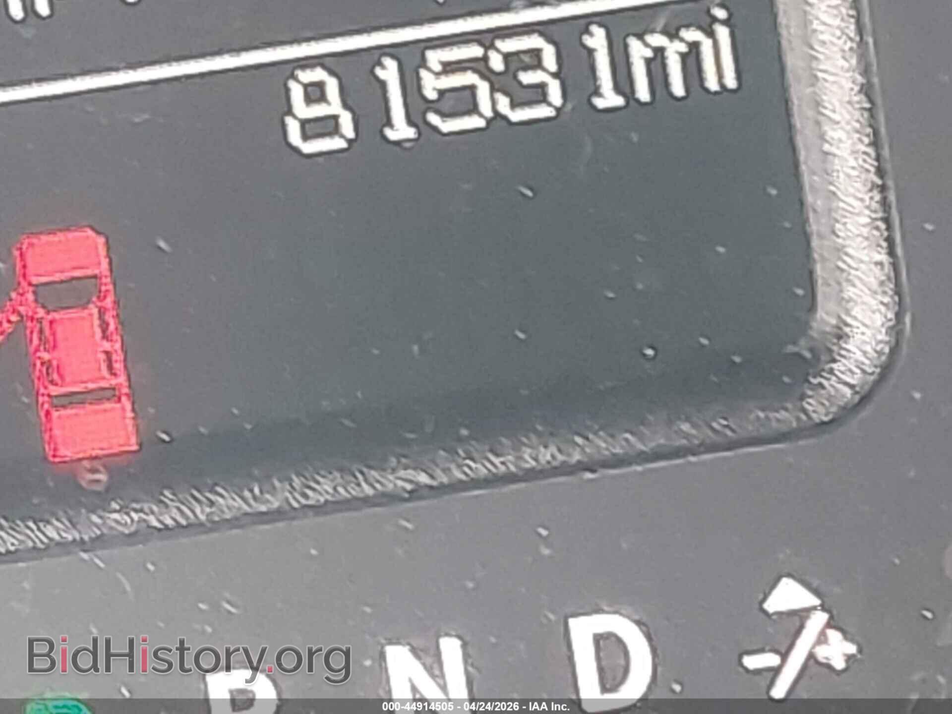 2014 RAM 1500 - VIN: 1C6RR7FT9ES126237 - Photo 16