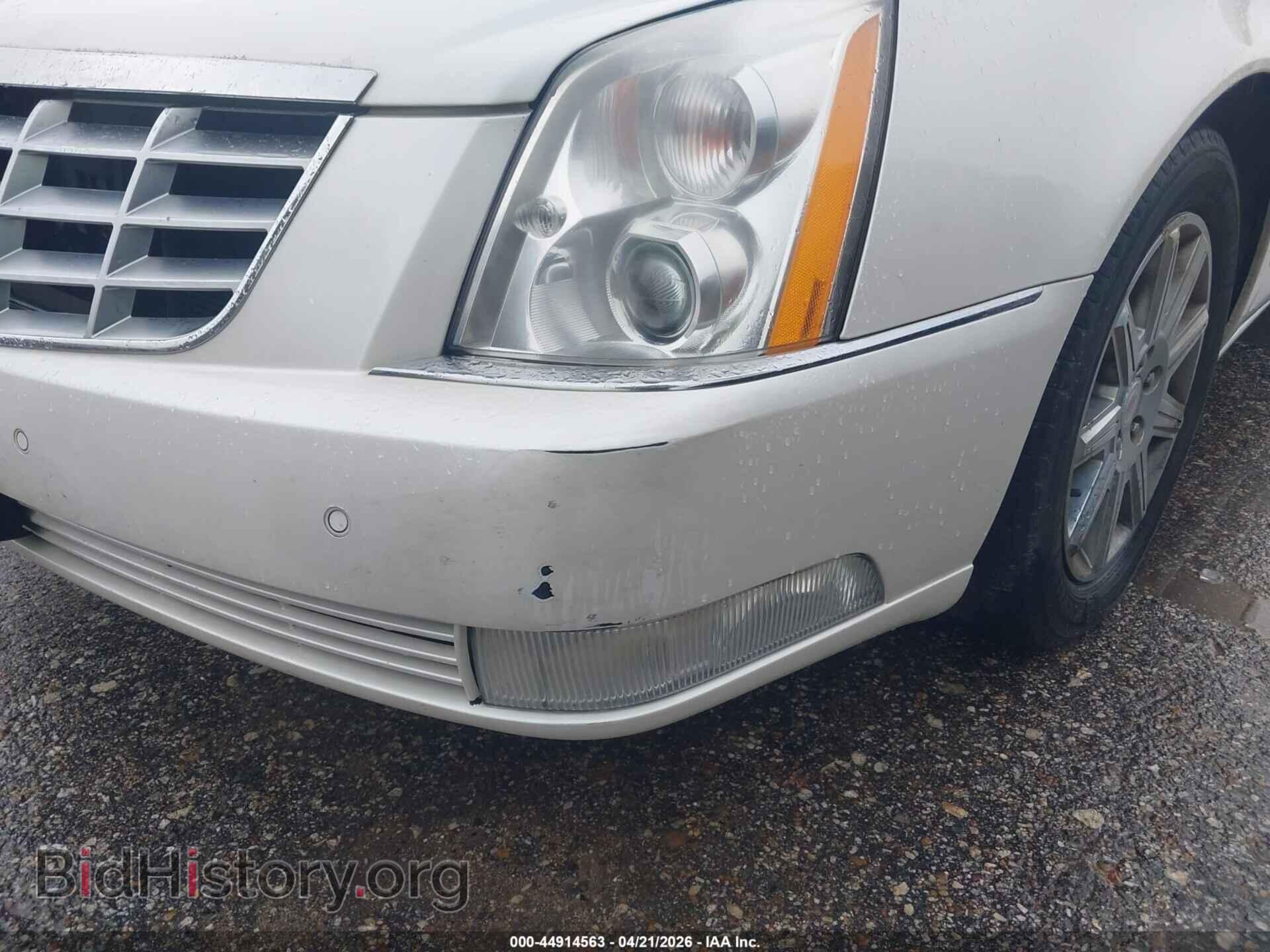 2009 CADILLAC DTS - VIN: 1G6KD57Y99U147917 - Фото 12