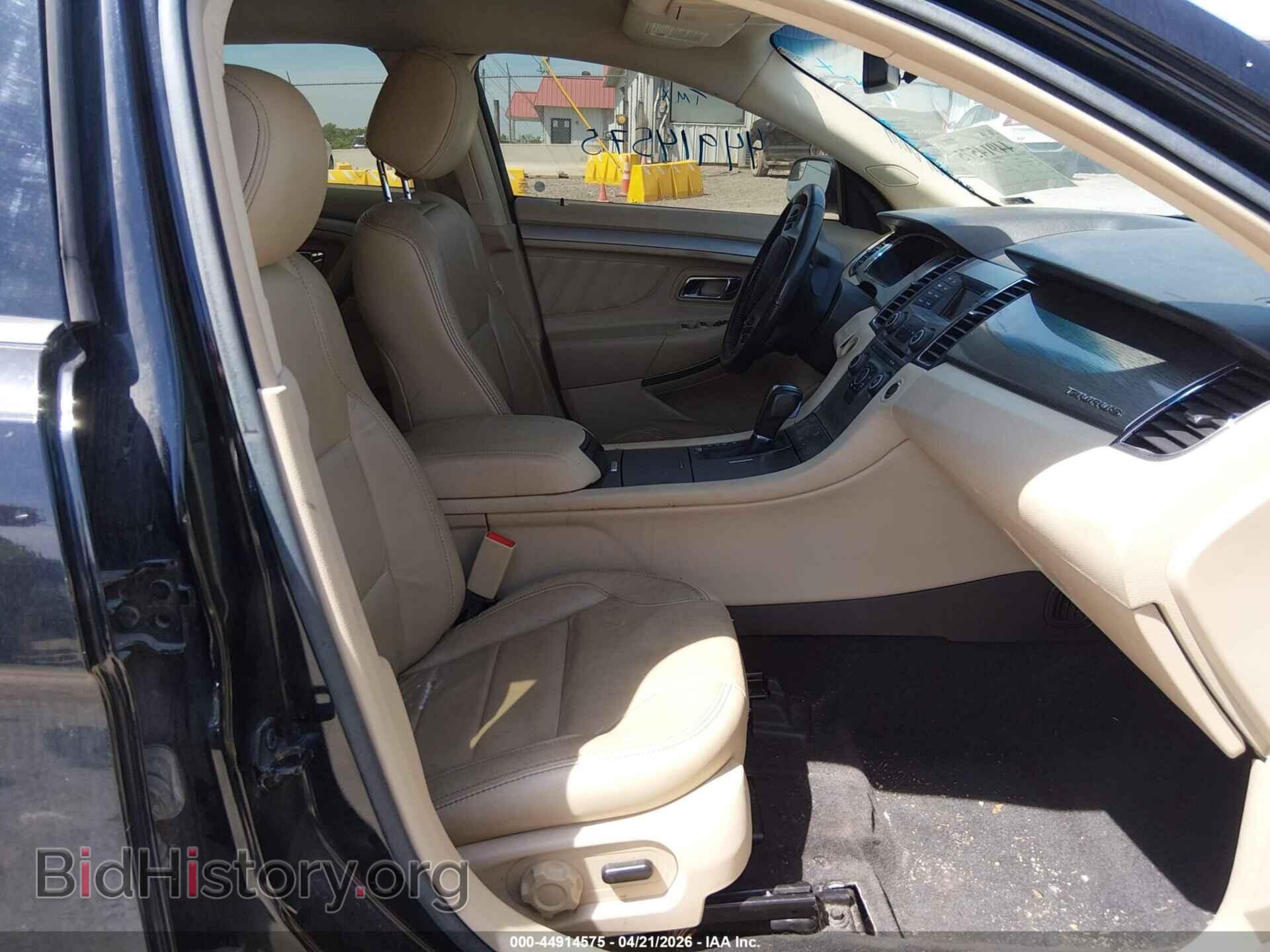 2017 FORD TAURUS - VIN: 1FAHP2E81HG120584 - Фото 5