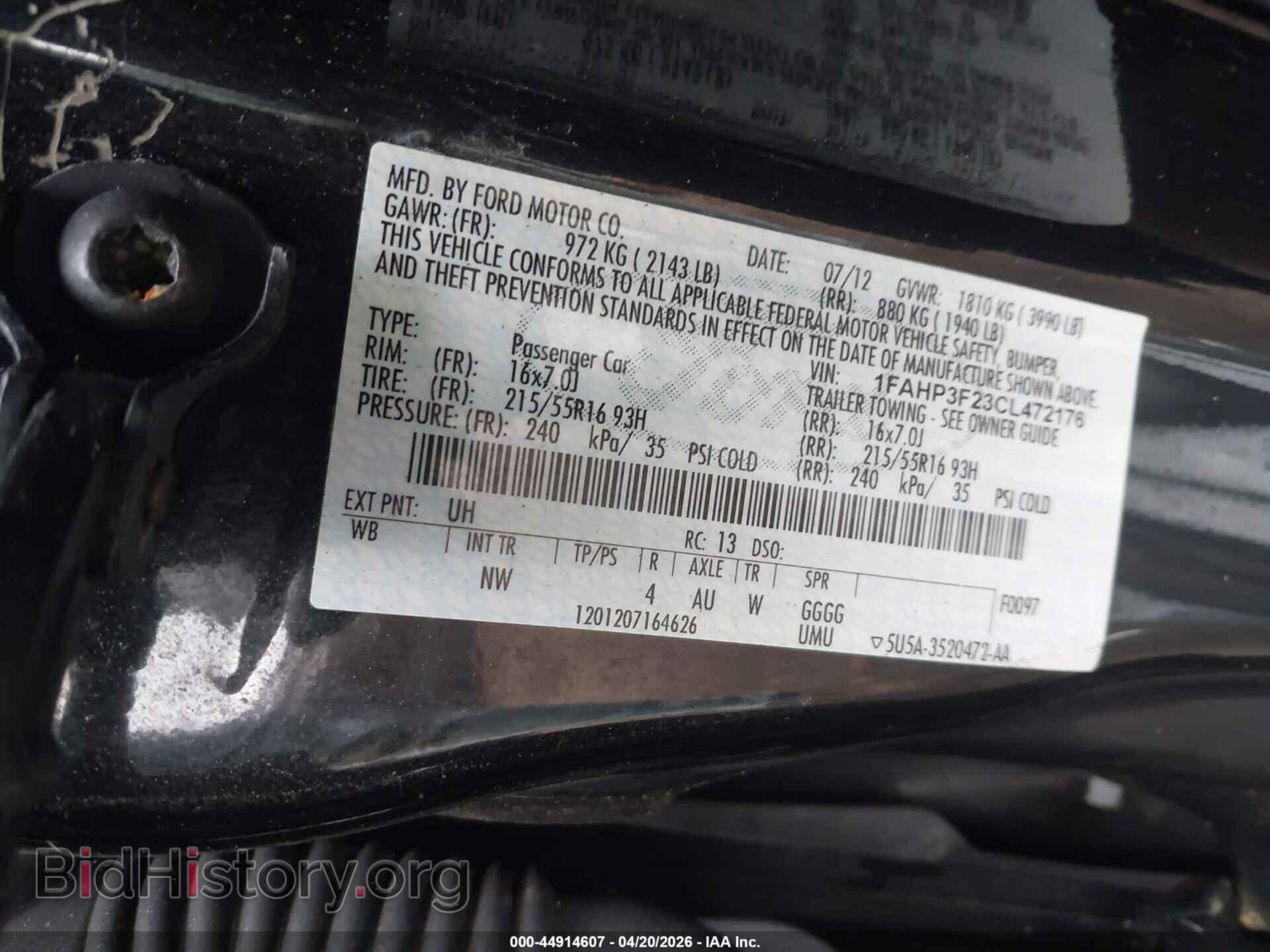 2012 FORD FOCUS - VIN: 1FAHP3F23CL472176 - Фото 9