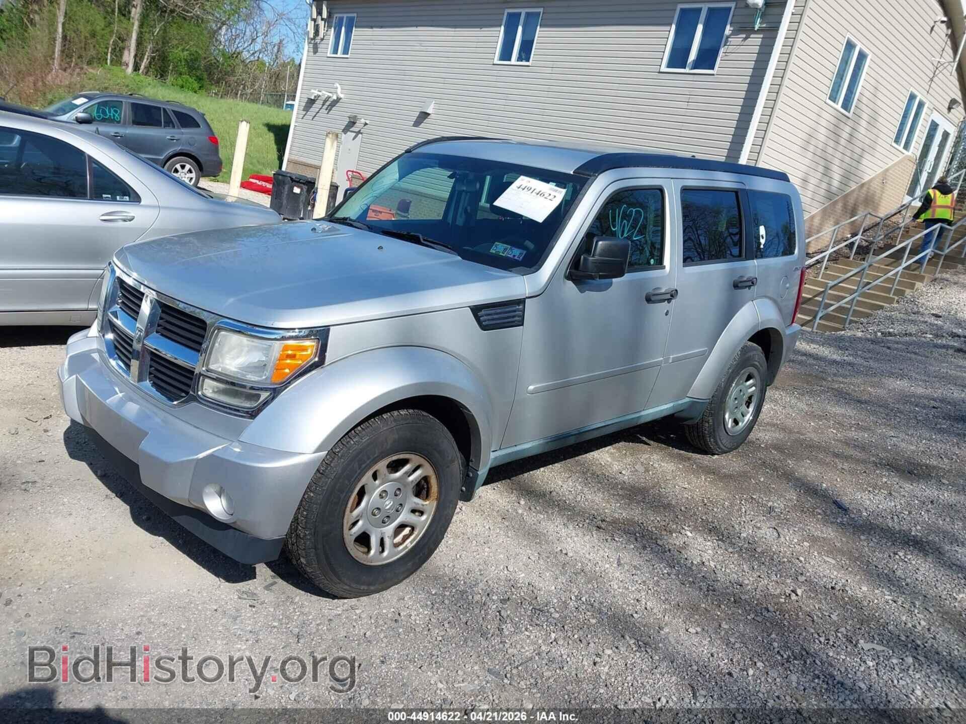 2011 DODGE NITRO - VIN: 1D4PU2GK5BW600537 - Photo 2