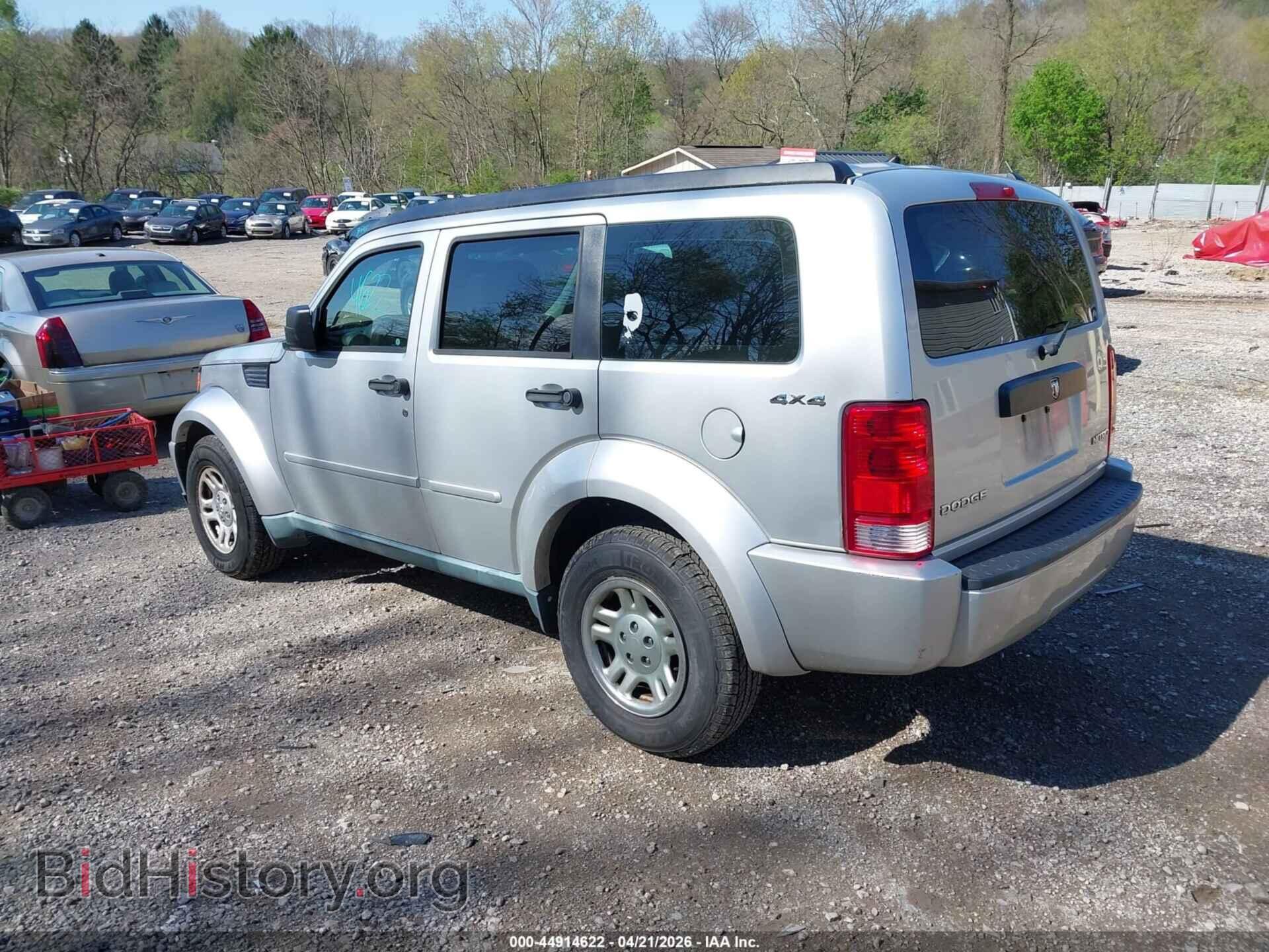 2011 DODGE NITRO - VIN: 1D4PU2GK5BW600537 - Photo 3