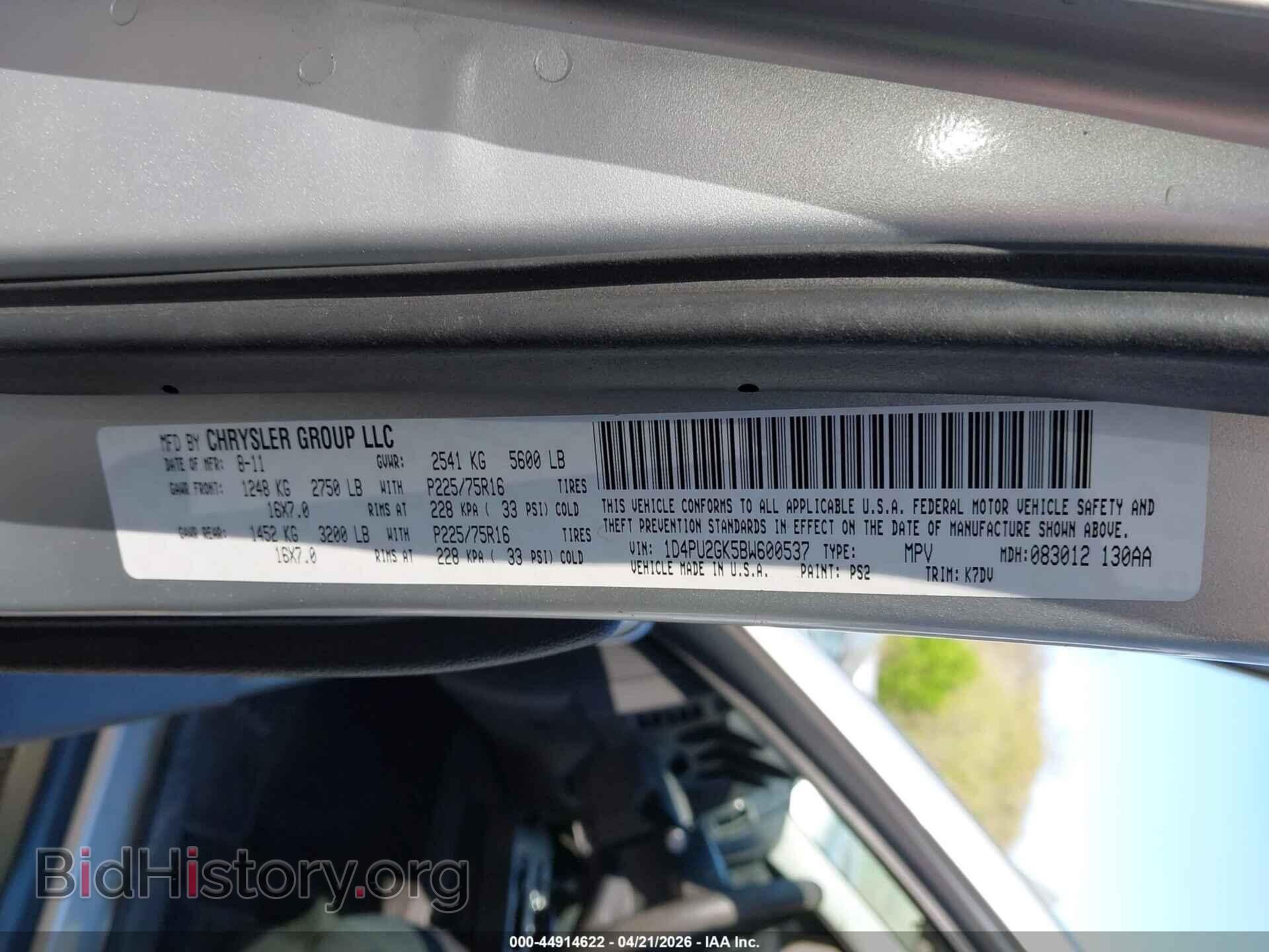 2011 DODGE NITRO - VIN: 1D4PU2GK5BW600537 - Photo 9