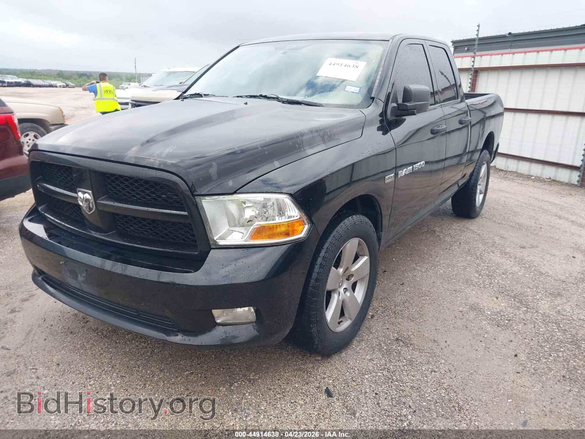 2012 RAM 1500 - VIN: 1C6RD6FT0CS158984 - Фото 2