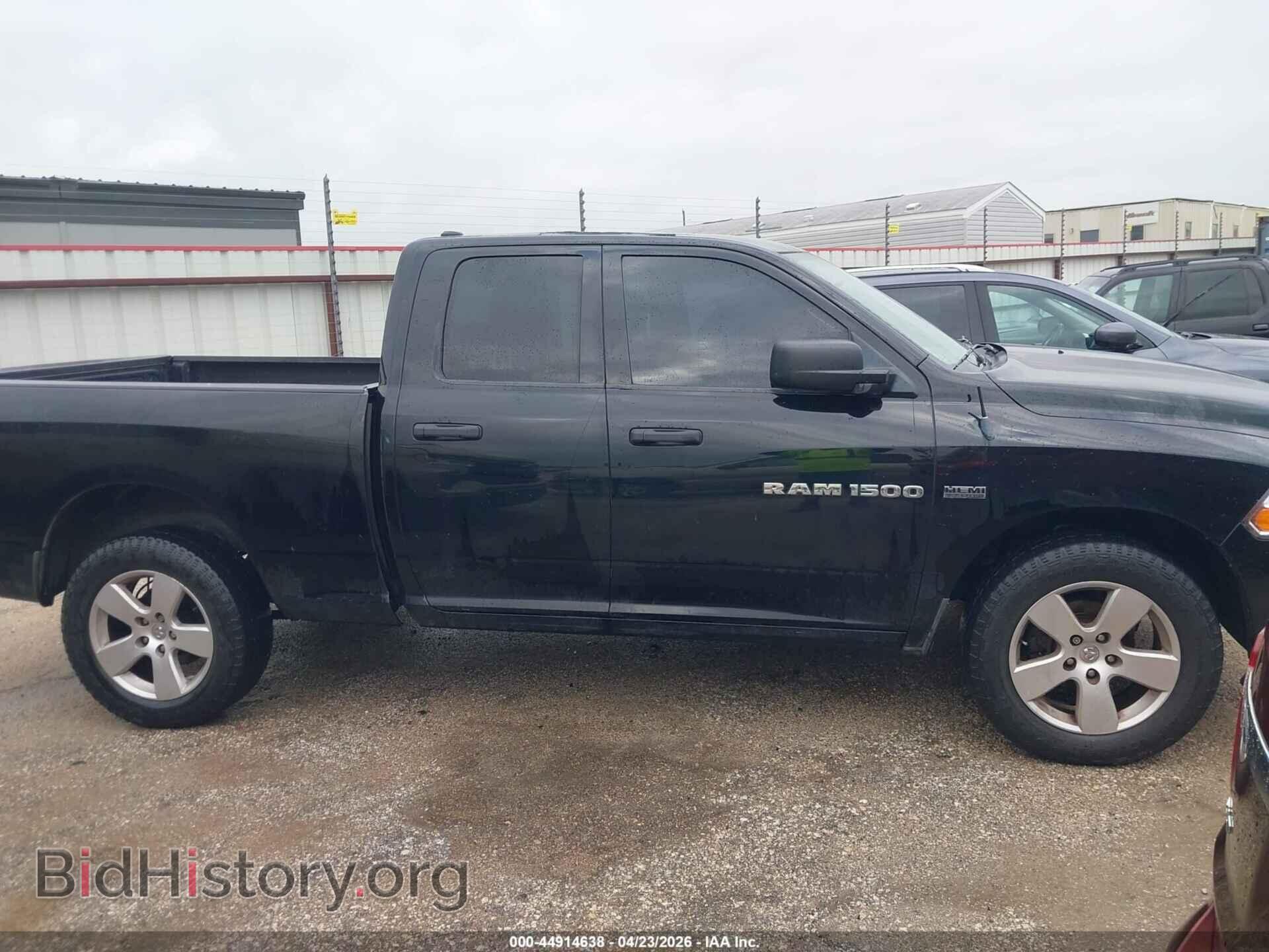 2012 RAM 1500 - VIN: 1C6RD6FT0CS158984 - Фото 13