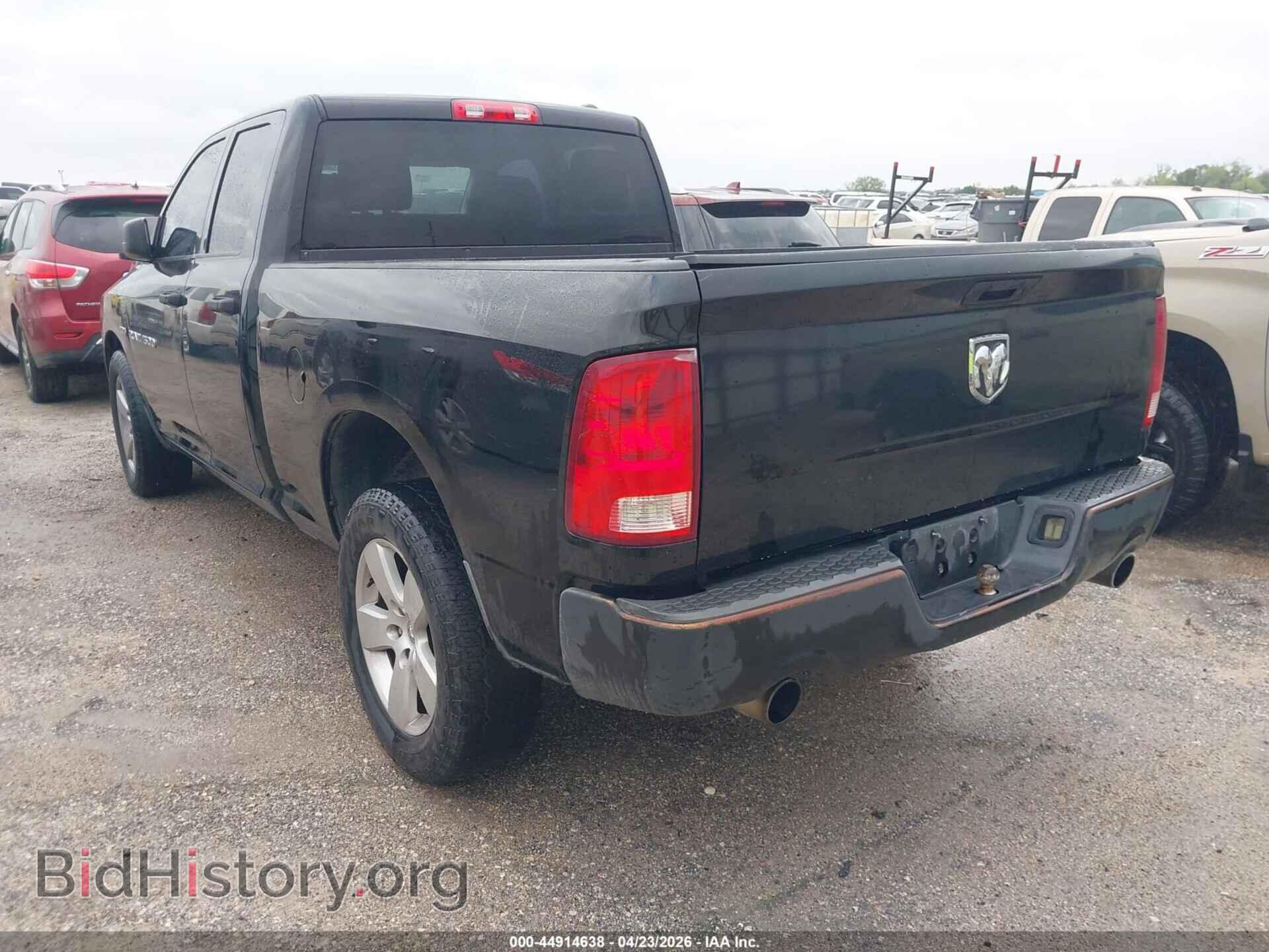 2012 RAM 1500 - VIN: 1C6RD6FT0CS158984 - Фото 3