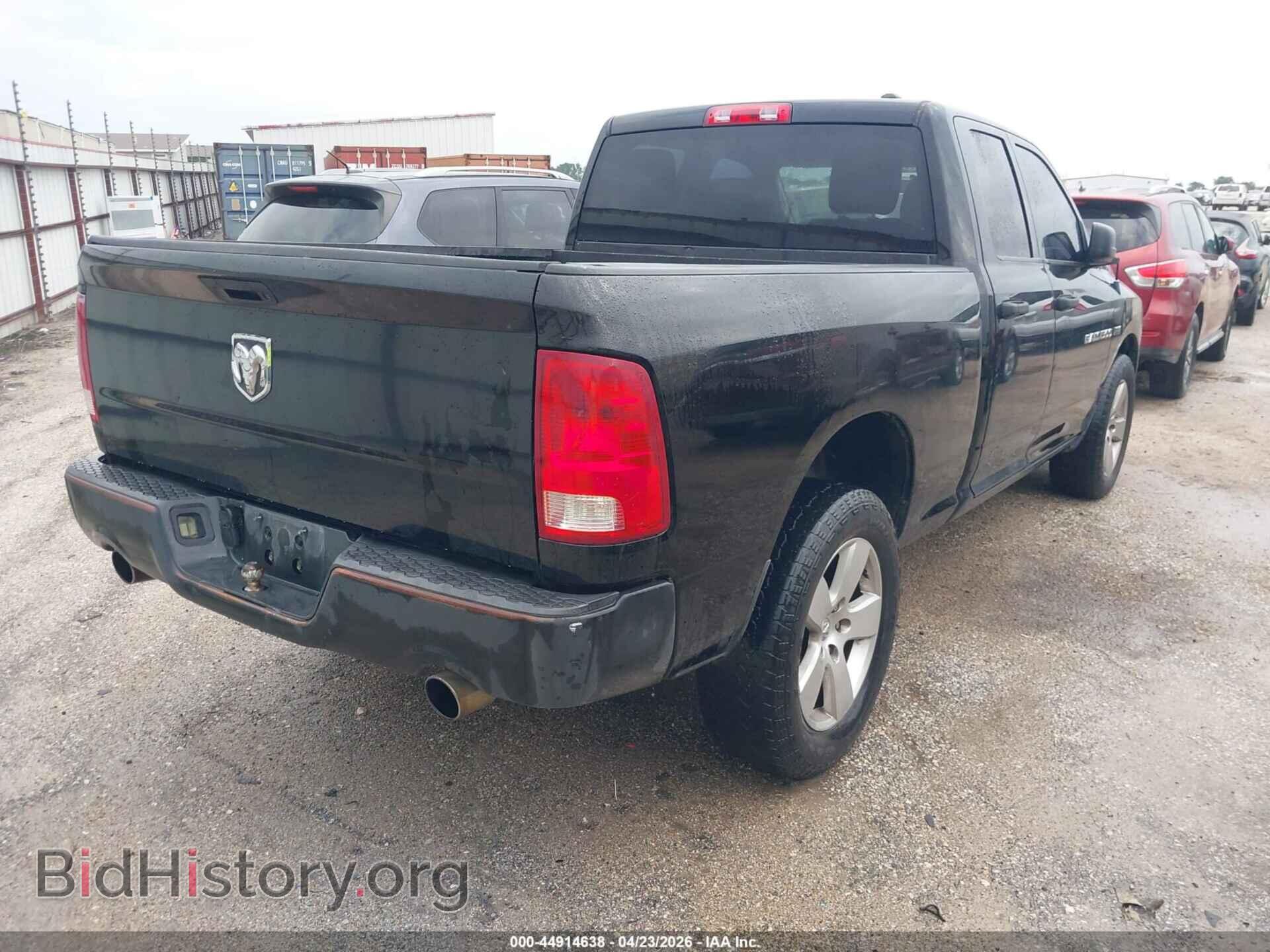 2012 RAM 1500 - VIN: 1C6RD6FT0CS158984 - Фото 4