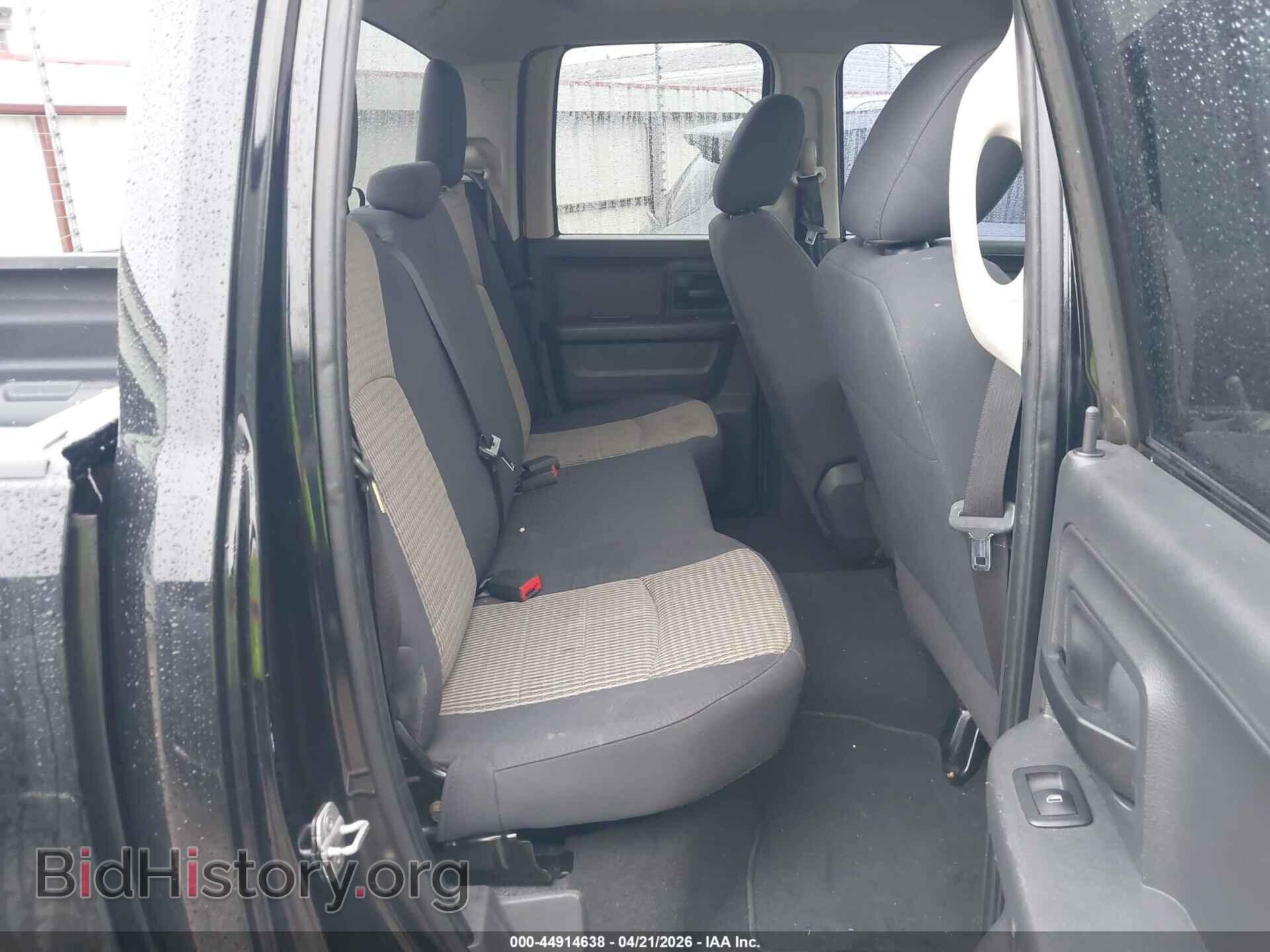 2012 RAM 1500 - VIN: 1C6RD6FT0CS158984 - Фото 8
