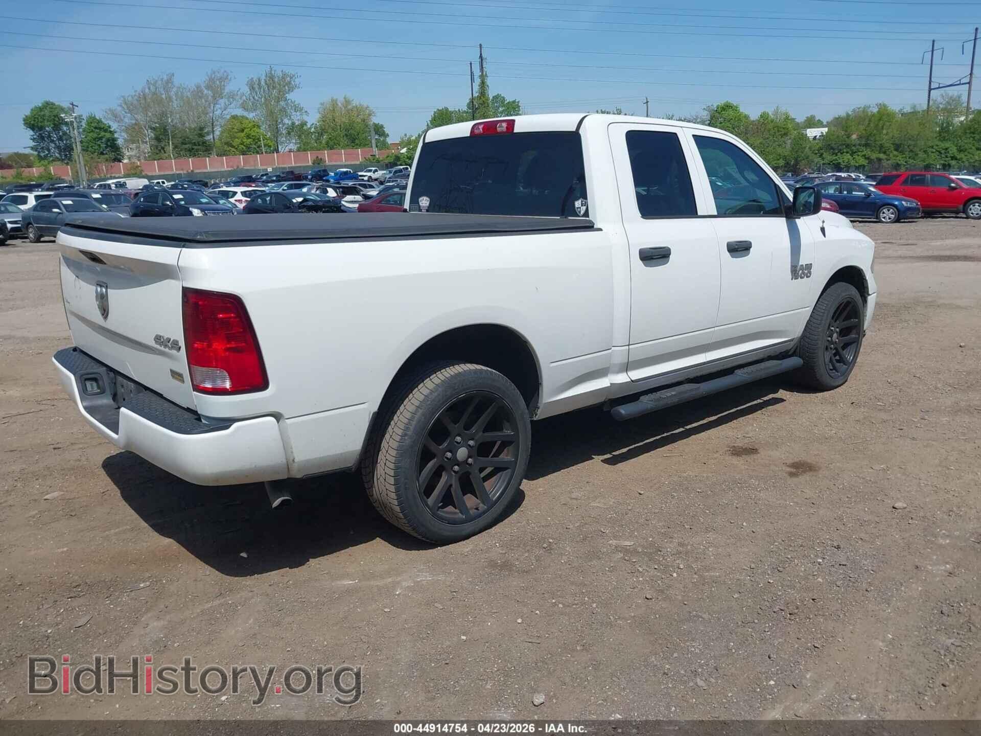 2015 RAM 1500 - VIN: 1C6RR7FG5FS789681 - Фото 4