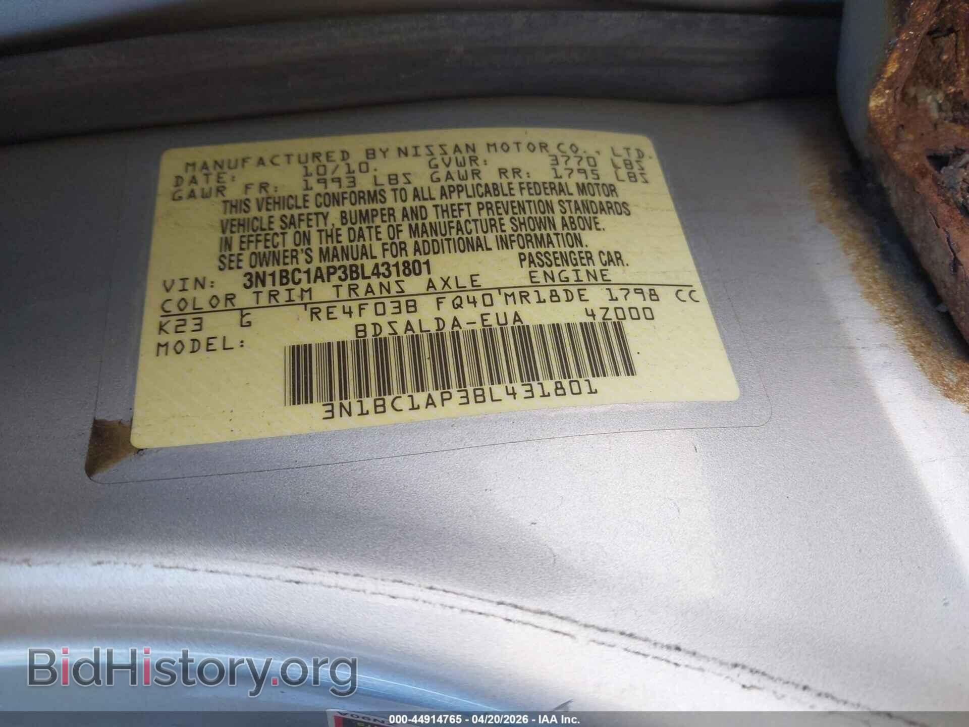 2011 NISSAN VERSA - VIN: 3N1BC1AP3BL431801 - Фото 9
