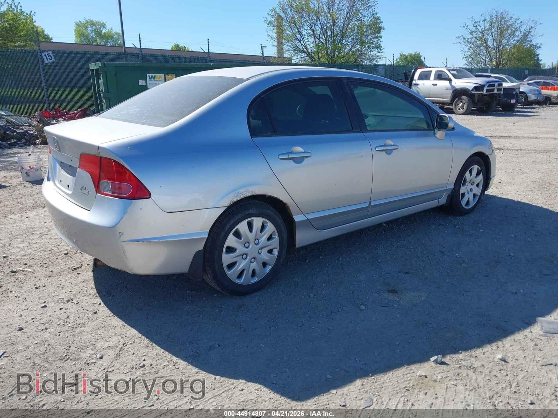 2008 HONDA CIVIC - VIN: 2HGFA16508H330780 - Фото 4