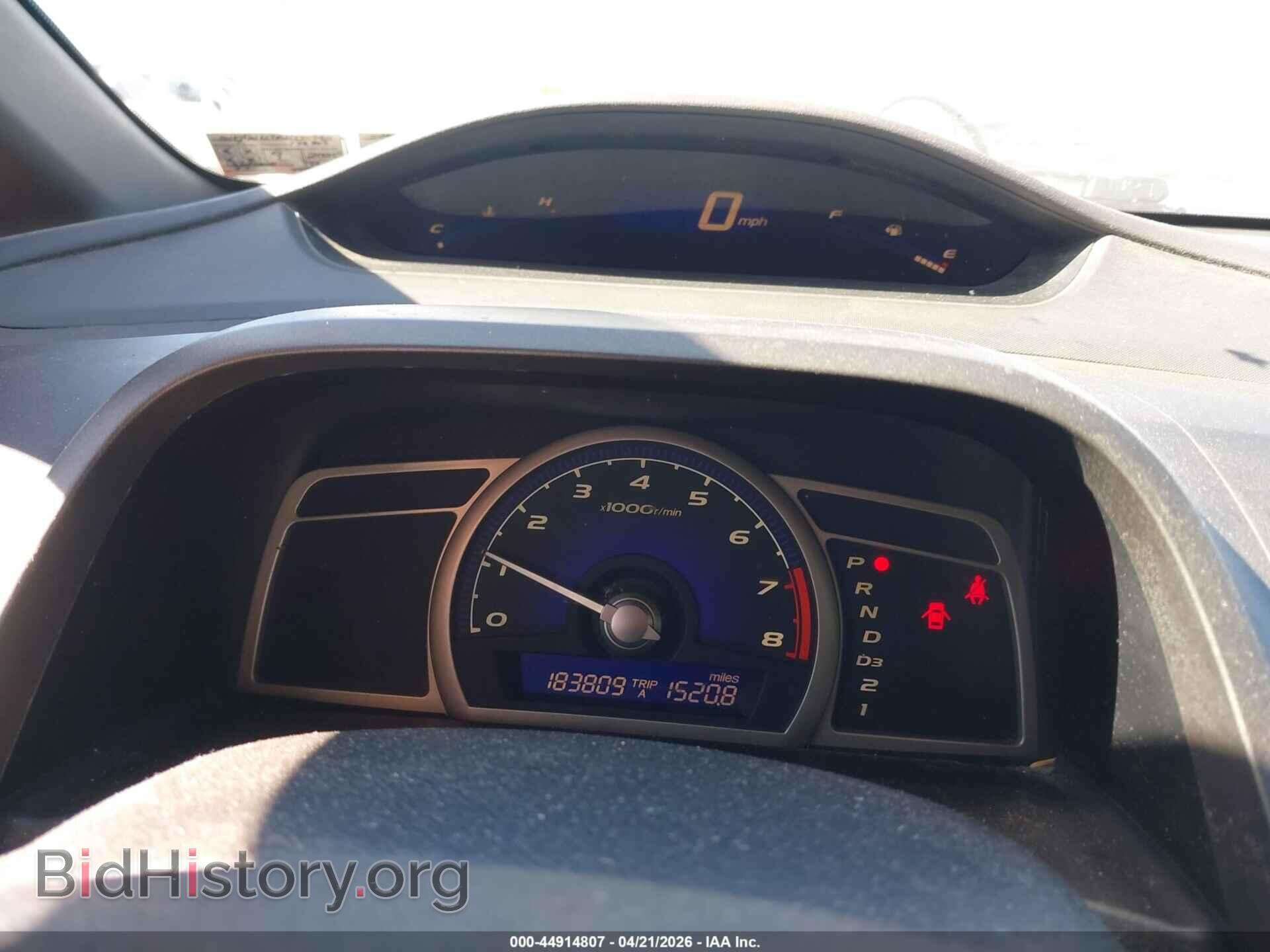 2008 HONDA CIVIC - VIN: 2HGFA16508H330780 - Фото 7