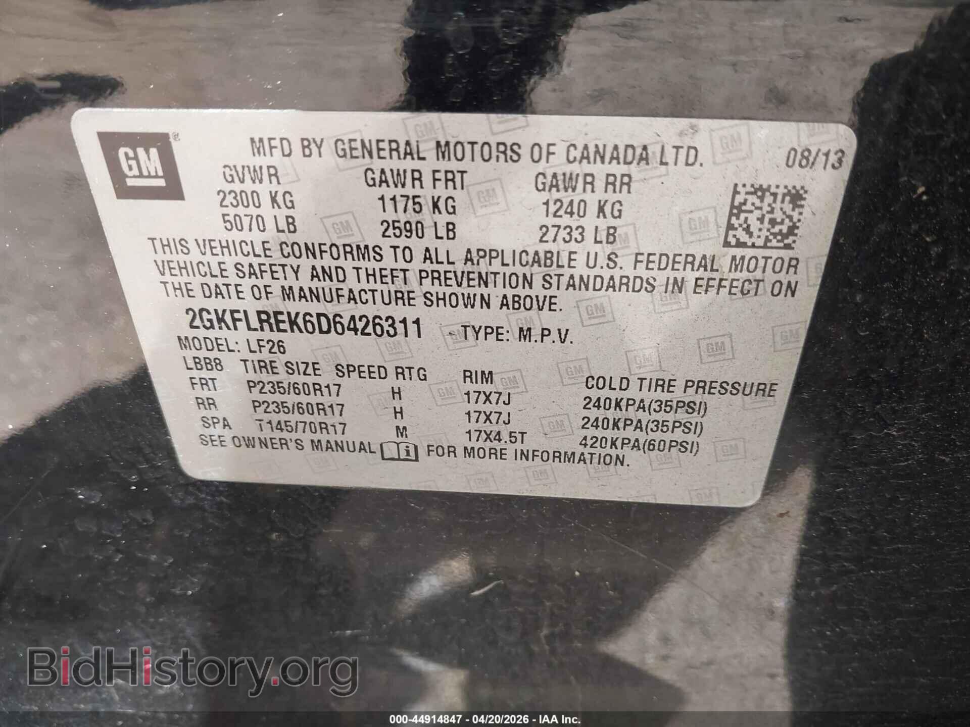 2013 GMC TERRAIN - VIN: 2GKFLREK6D6426311 - Фото 9