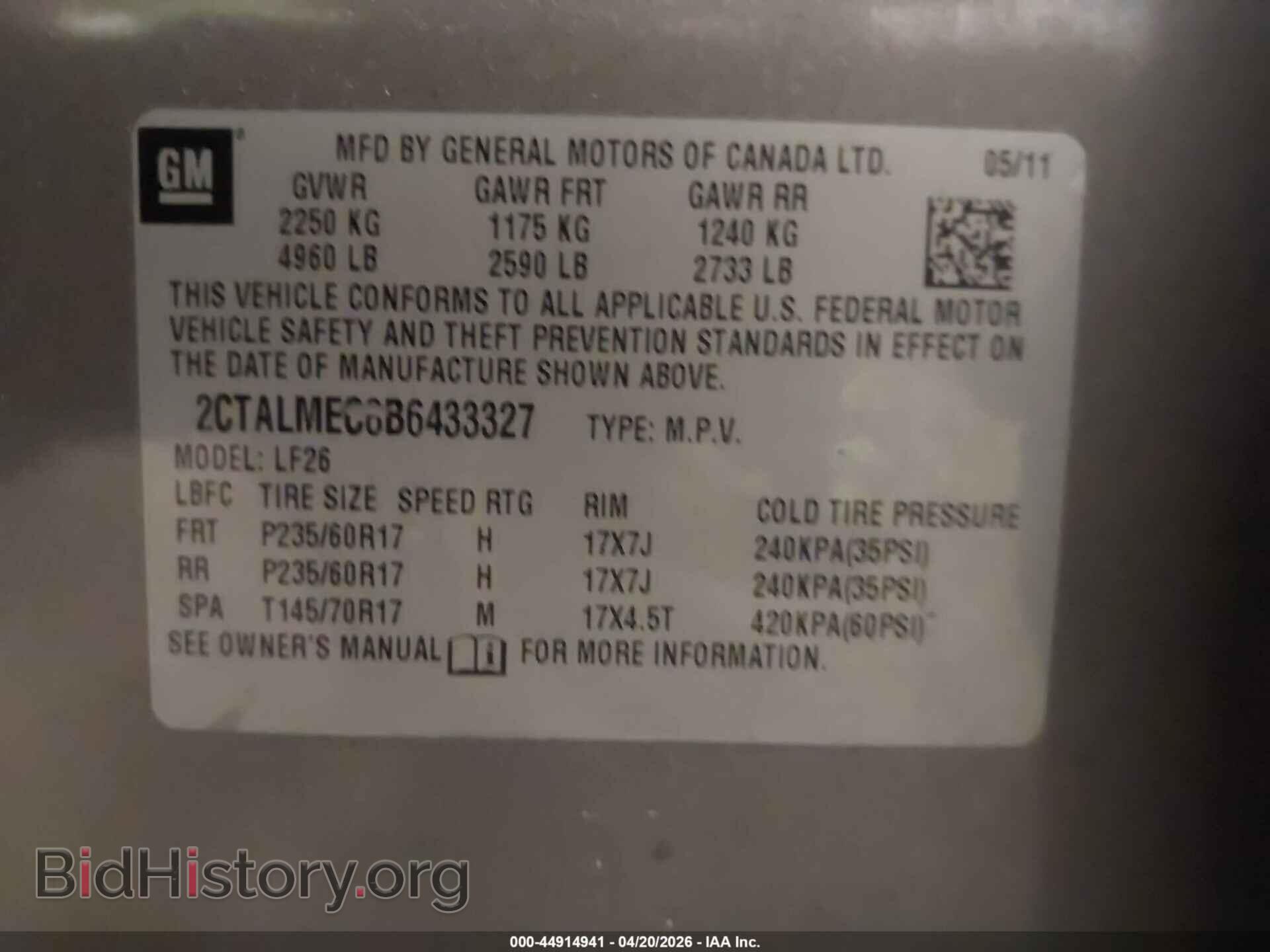 2011 GMC TERRAIN - VIN: 2CTALMEC8B6433327 - Фото 9