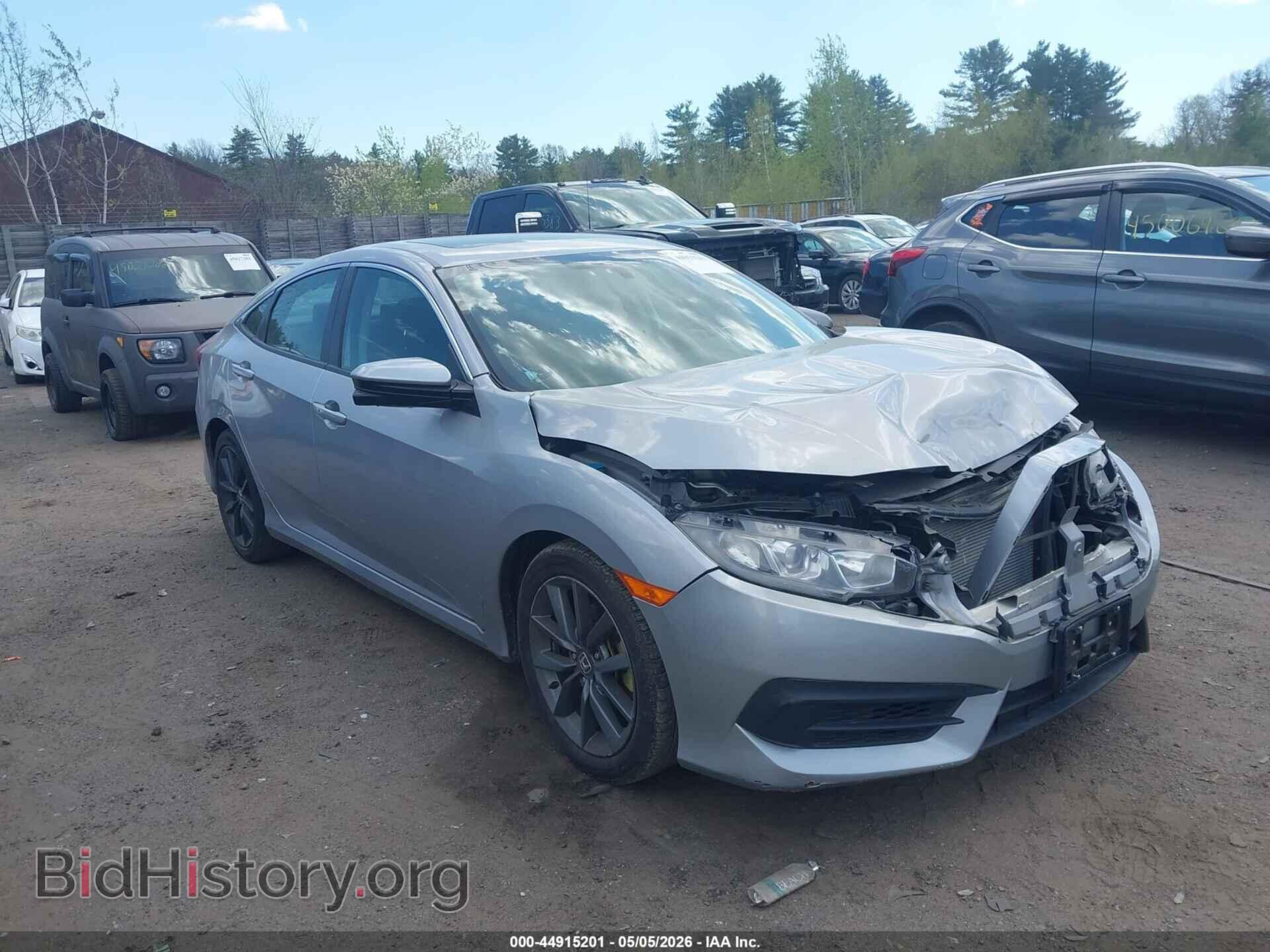 Фотография 2HGFC2F72HH540976 - HONDA CIVIC 2017