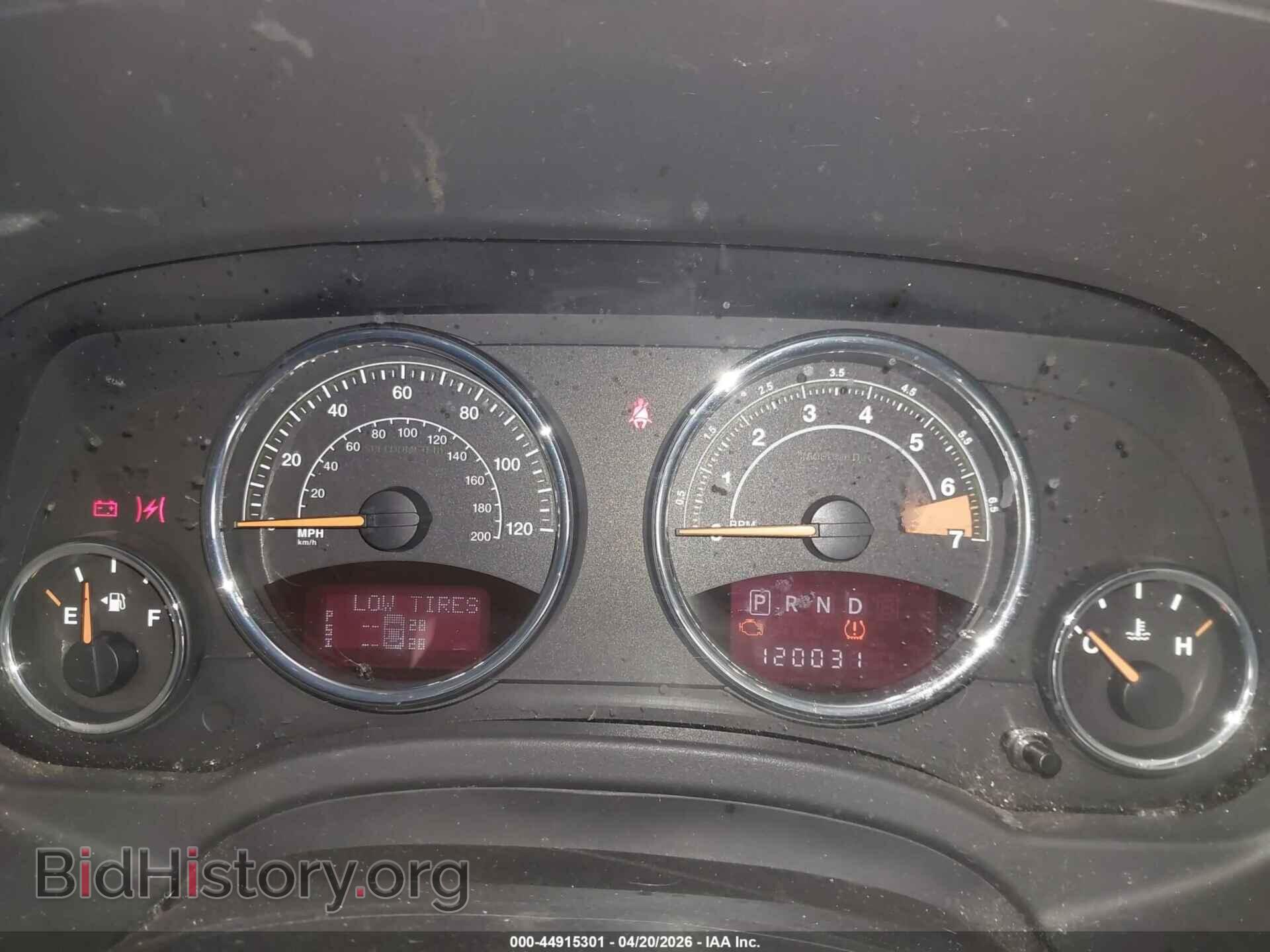 2014 JEEP COMPASS - VIN: 1C4NJCCB4ED877155 - Фото 7