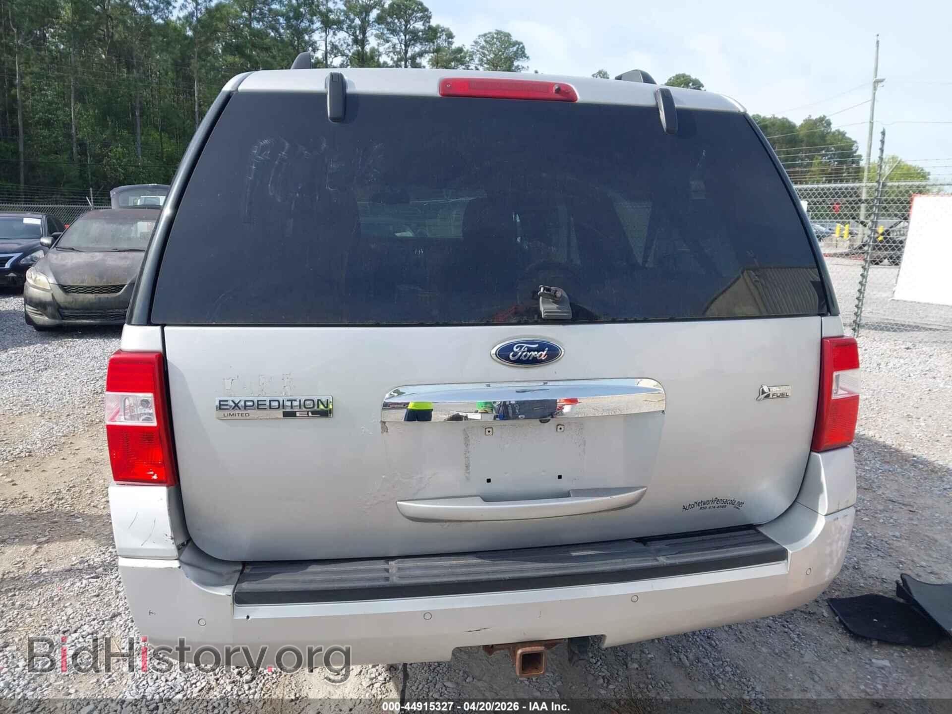 2012 FORD EXPEDITION EL - VIN: 1FMJK2A58CEF66186 - Фото 16