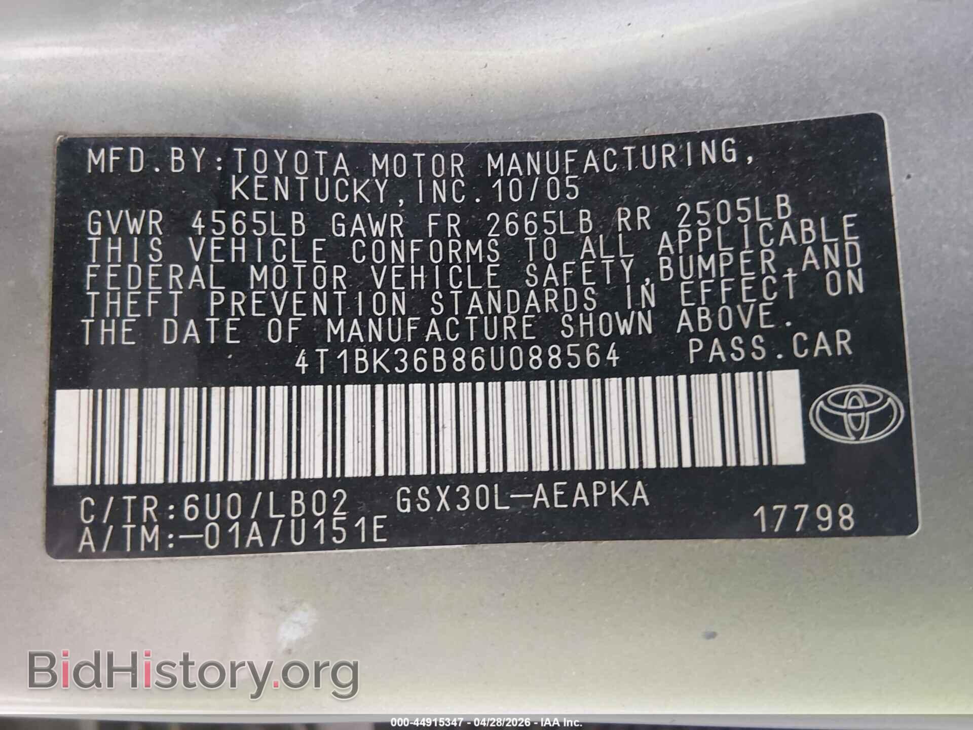 2006 TOYOTA AVALON - VIN: 4T1BK36B86U088564 - Фото 9