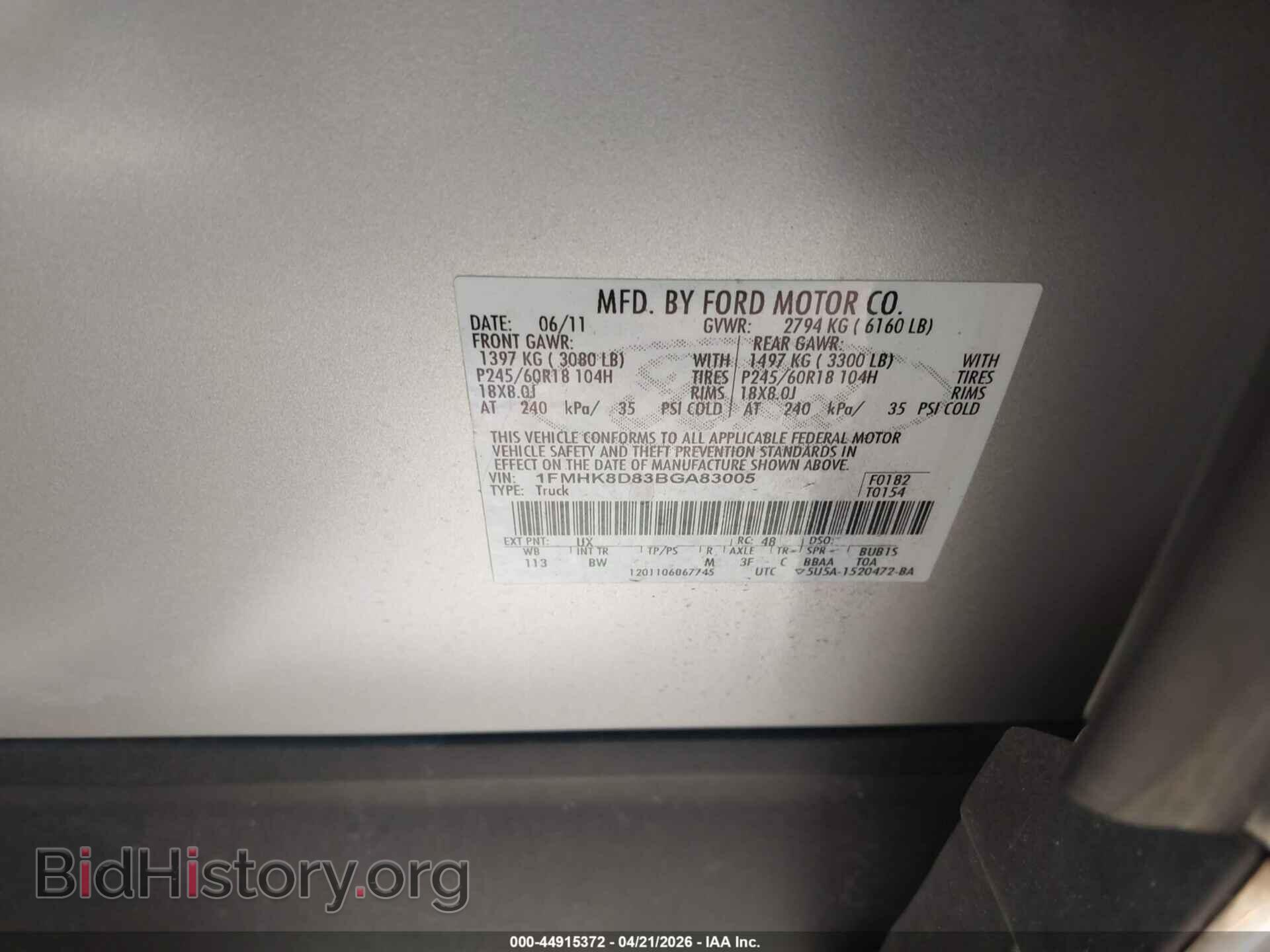 2011 FORD EXPLORER - VIN: 1FMHK8D83BGA83005 - Photo 9