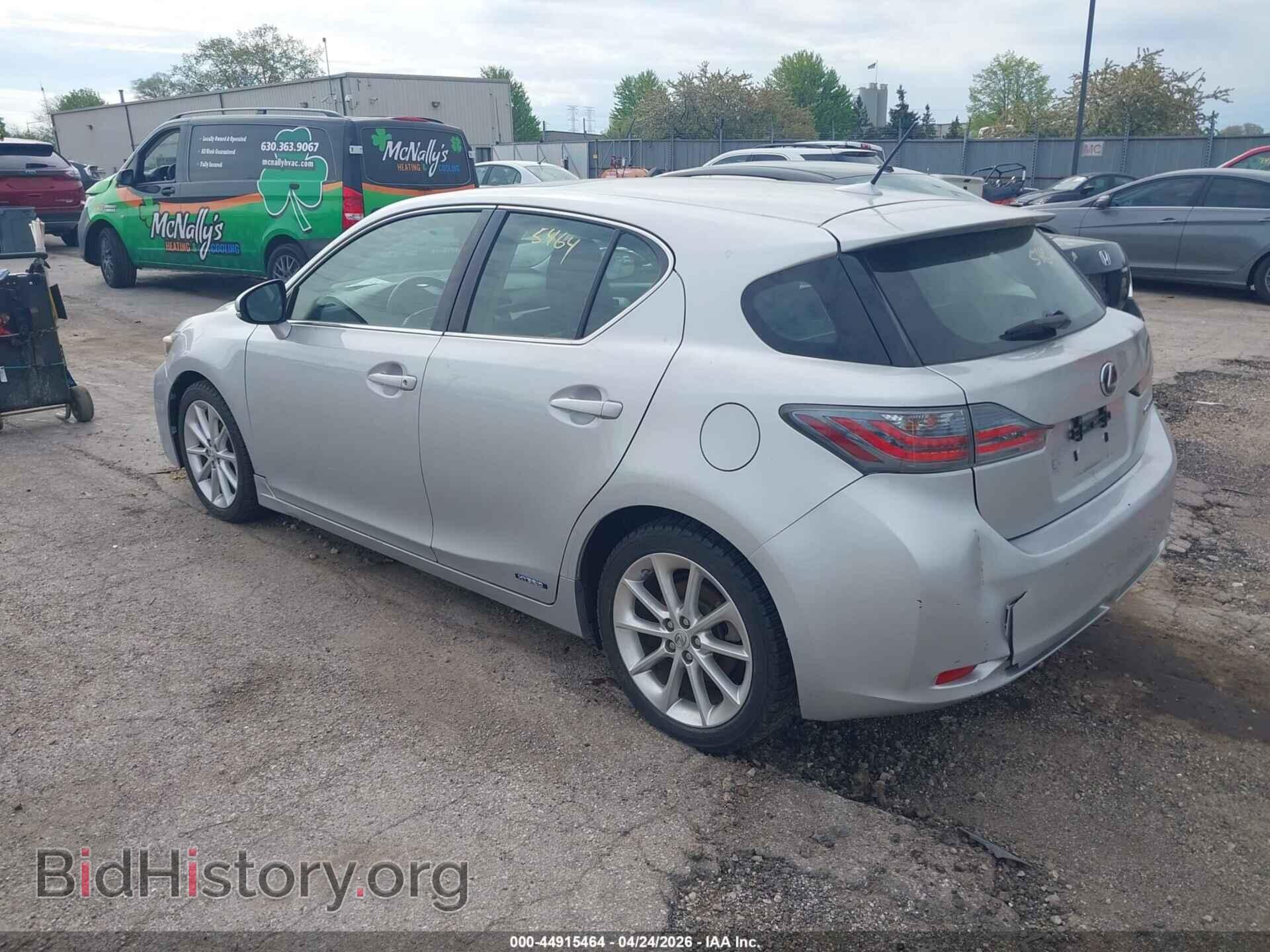 2012 LEXUS CT 200H - VIN: JTHKD5BH2C2067171 - Фото 3