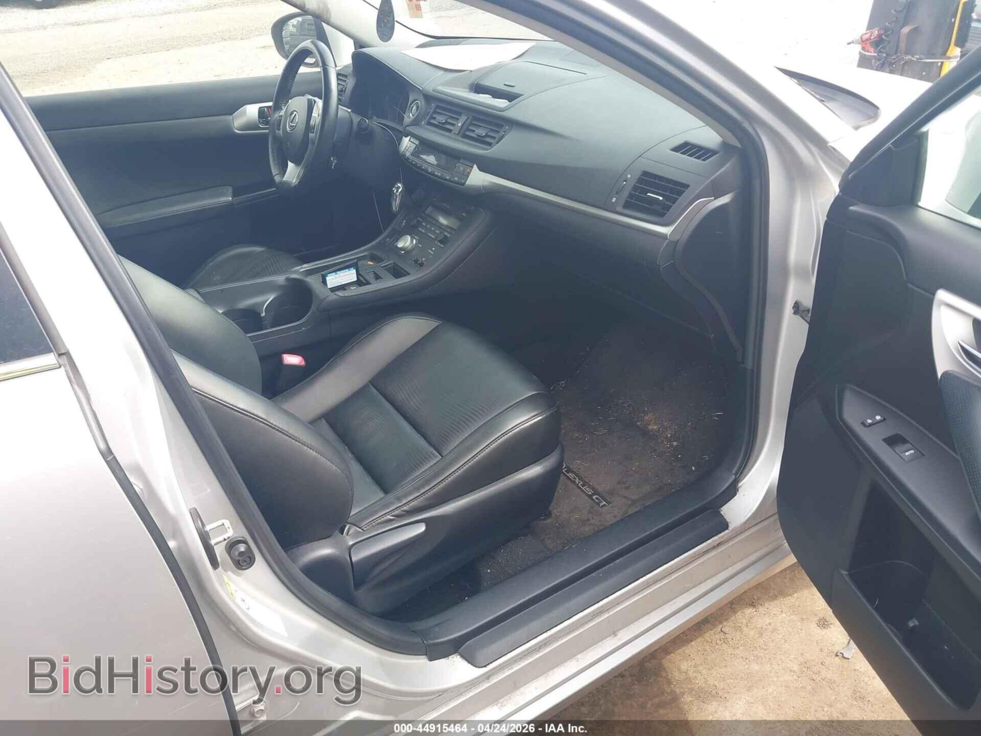 2012 LEXUS CT 200H - VIN: JTHKD5BH2C2067171 - Фото 5