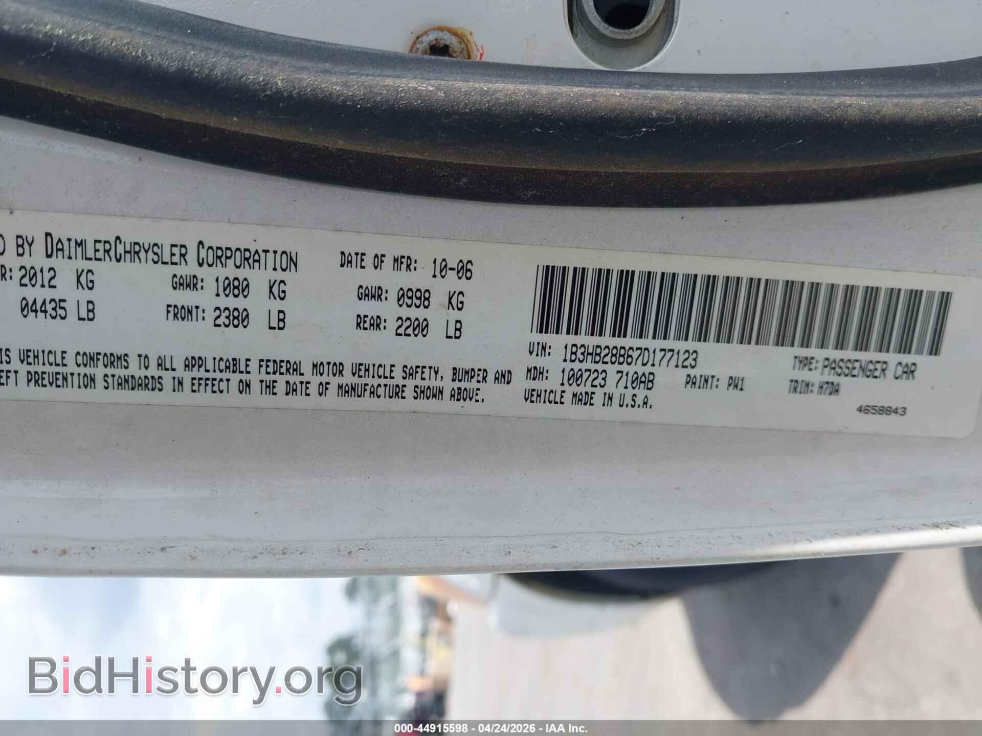 2007 DODGE CALIBER - VIN: 1B3HB28B67D177123 - Photo 9