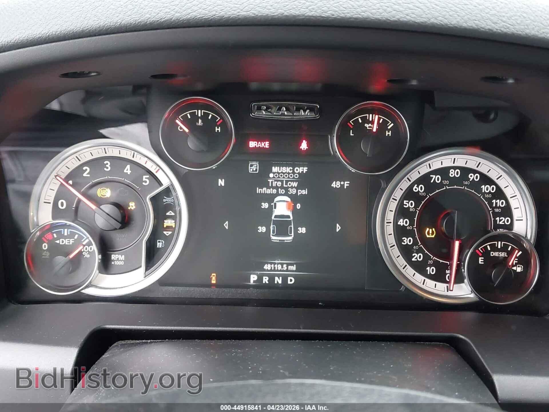 2018 RAM 1500 - VIN: 1C6RR7LM9JS321973 - Фото 7