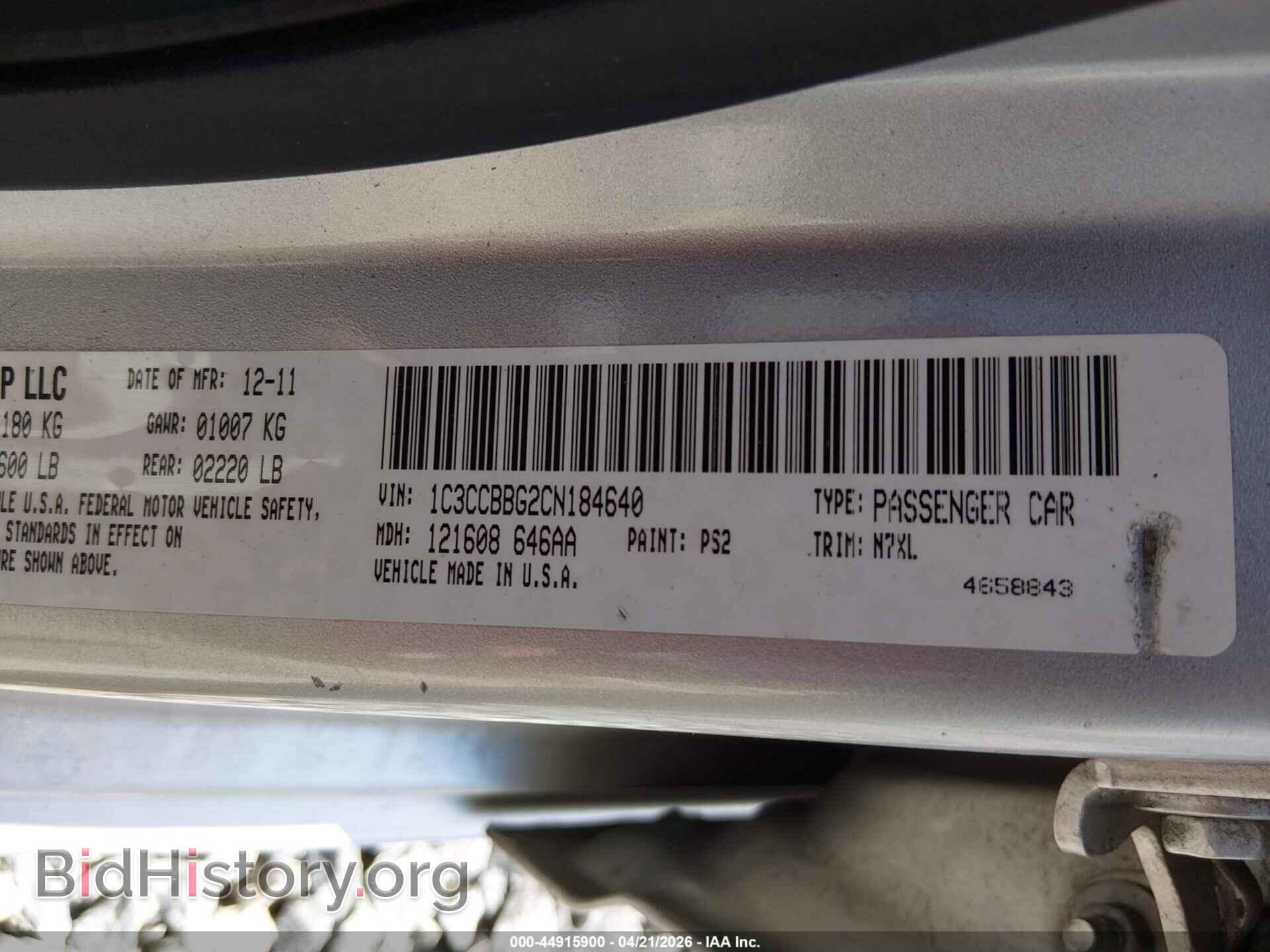 2012 CHRYSLER 200 - VIN: 1C3CCBBG2CN184640 - Photo 9
