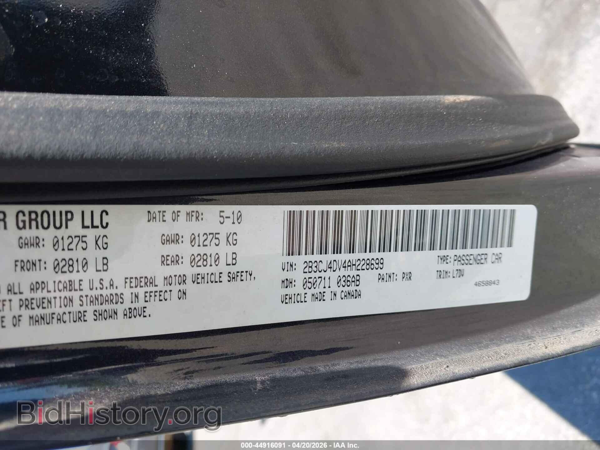 2010 DODGE CHALLENGER - VIN: 2B3CJ4DV4AH228699 - Фото 9