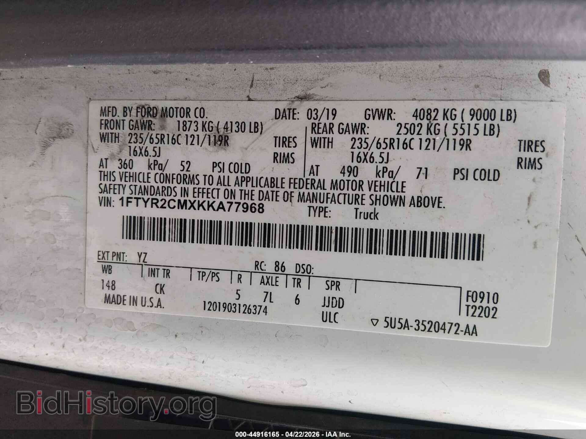 2019 FORD TRANSIT-250 - VIN: 1FTYR2CMXKKA77968 - Photo 9