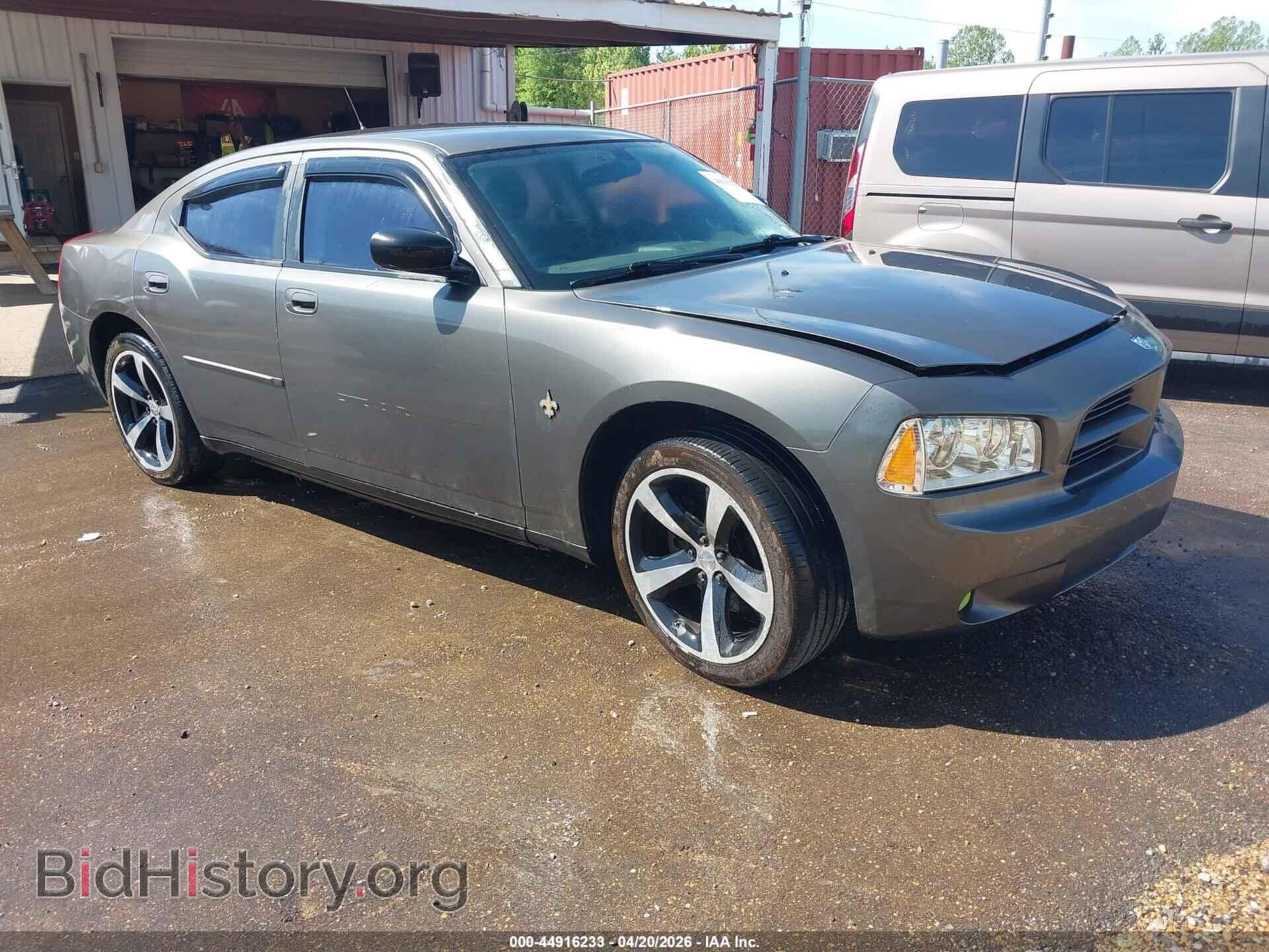 Фотография 2B3LA43HX8H138558 - DODGE CHARGER 2008