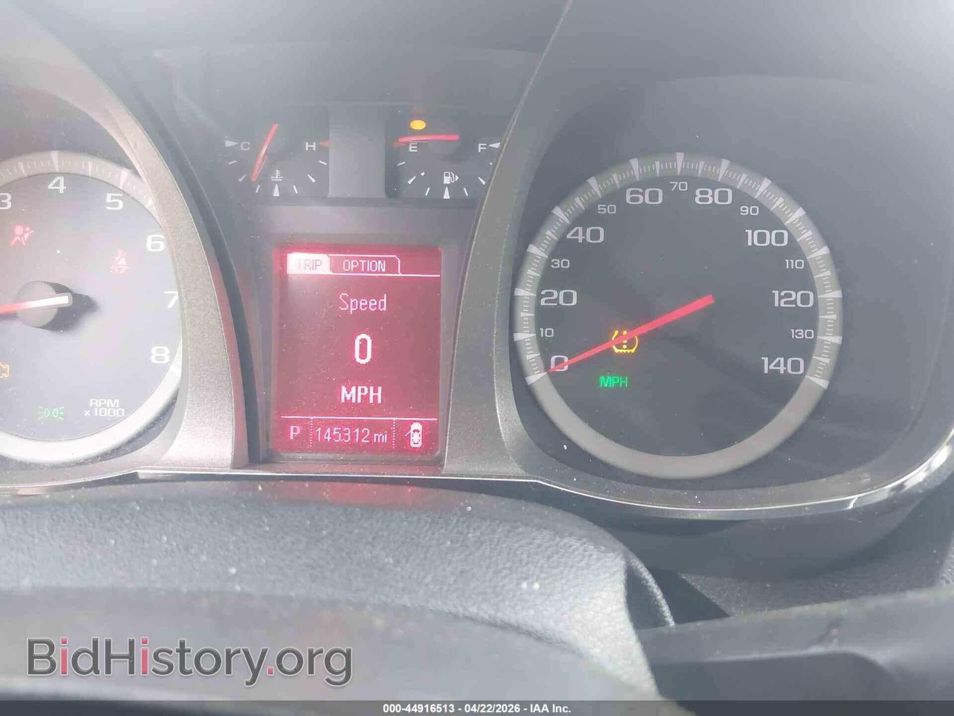 2014 GMC TERRAIN - VIN: 2GKFLYE38E6258532 - Photo 7
