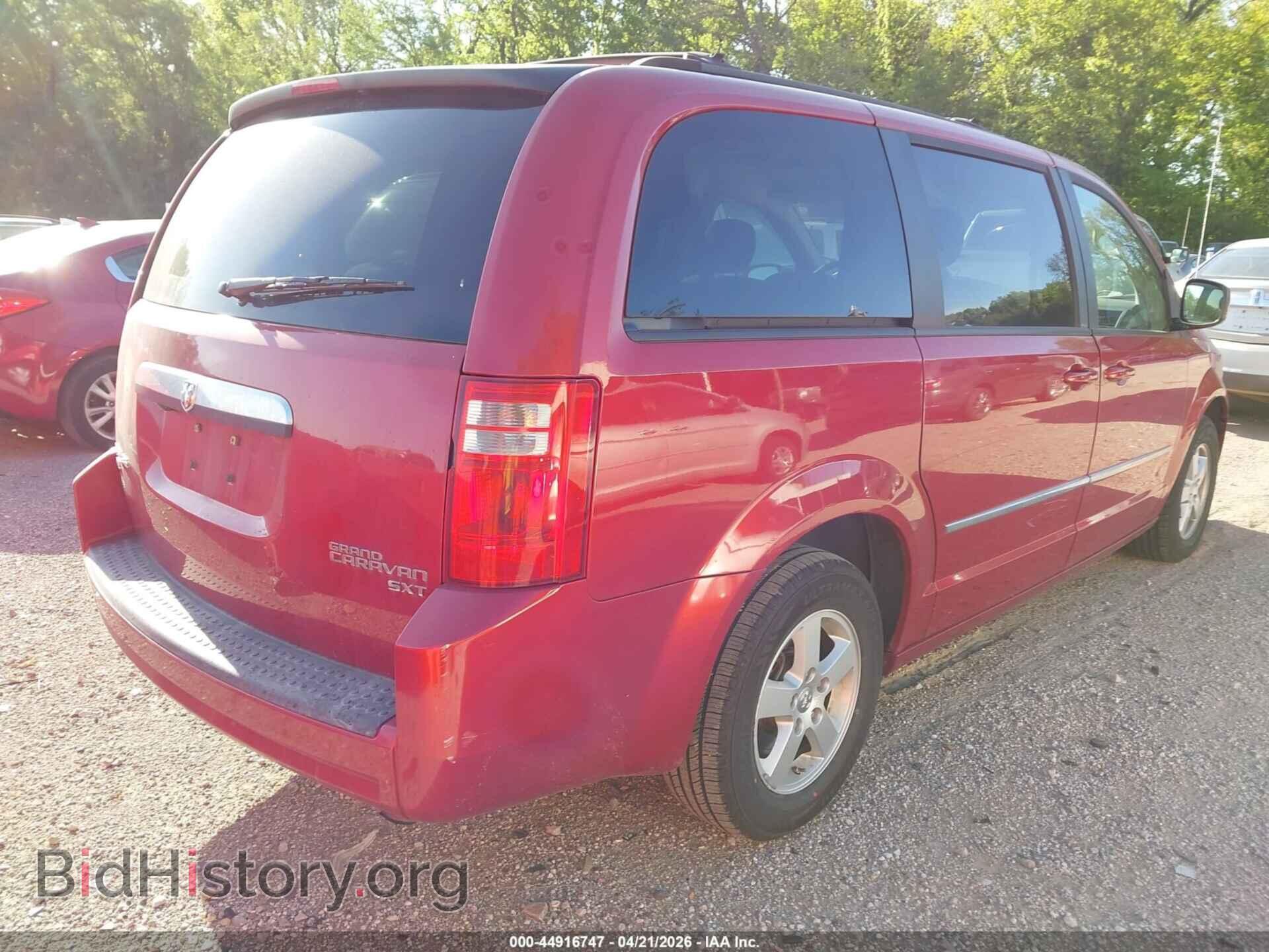 2010 DODGE GRAND CARAVAN - VIN: 2D4RN5DX3AR248668 - Фото 4
