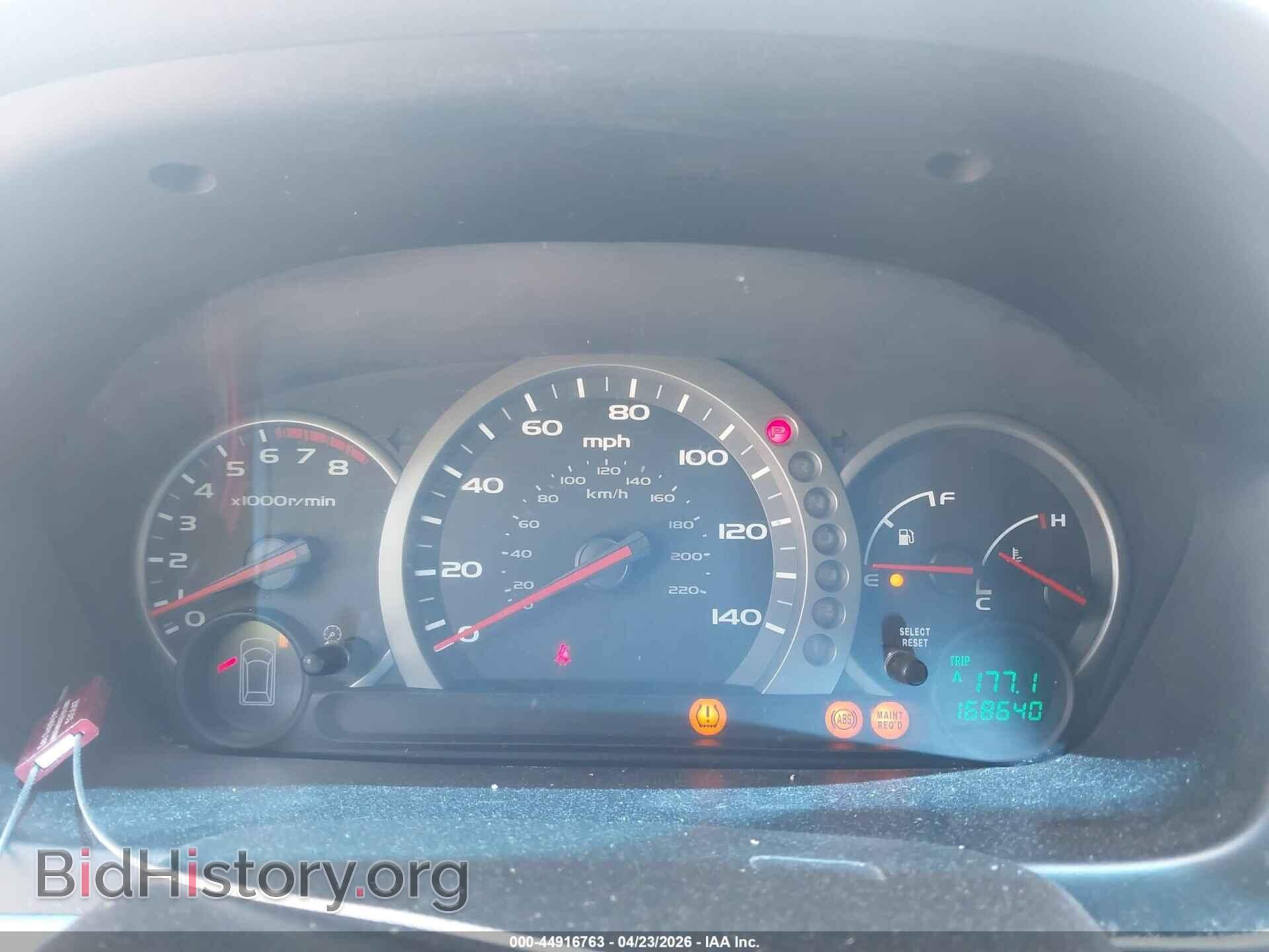 2005 HONDA PILOT - VIN: 5FNYF18405B010647 - Фото 7