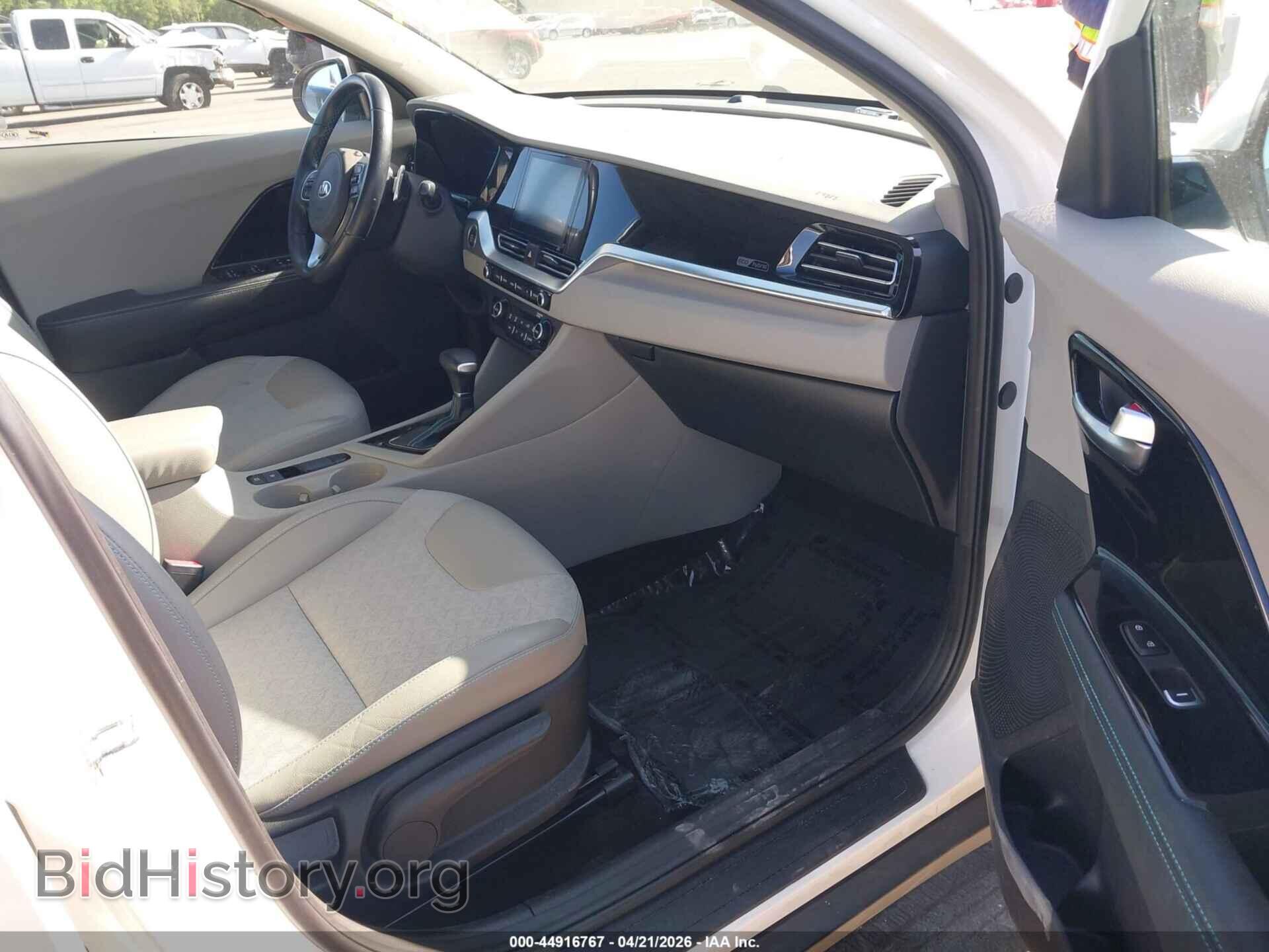 2020 KIA NIRO - VIN: KNDCC3LC9L5420763 - Фото 5